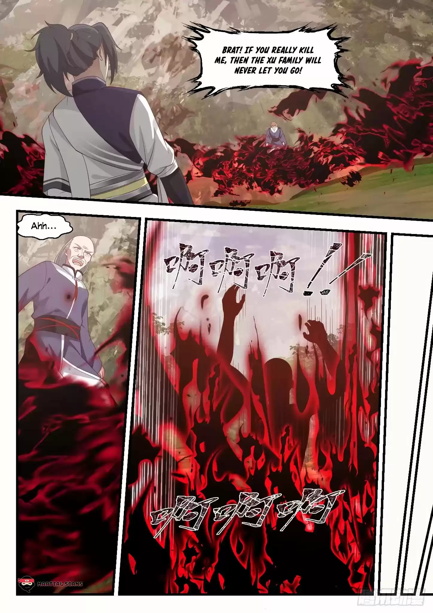 Martial Peak Chapter 1019: Break Through