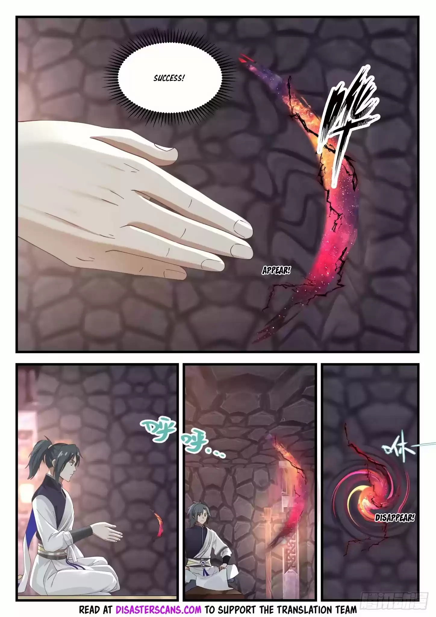 Martial Peak Chapter 1034: Space Blade