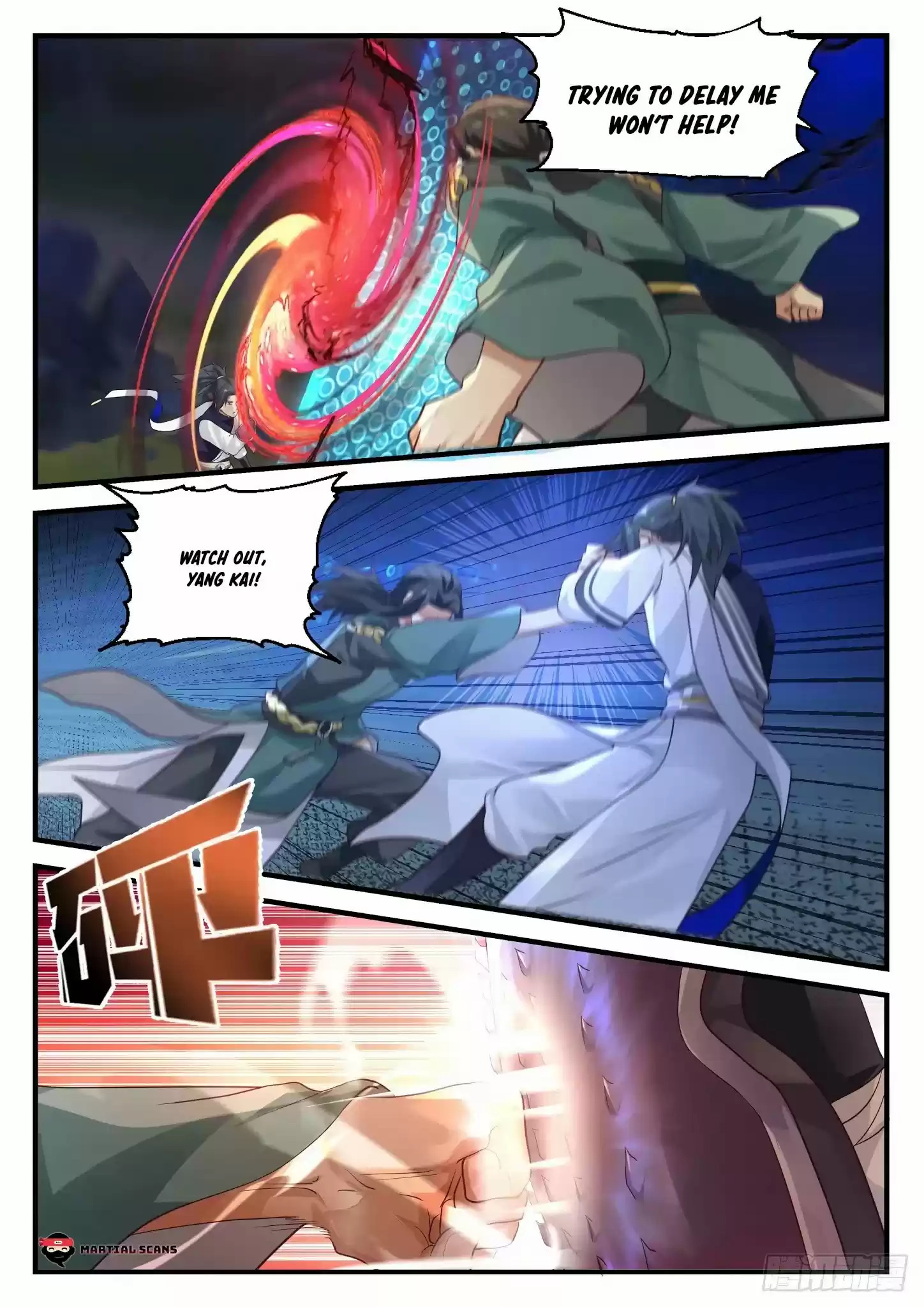 Martial Peak Chapter 1037: Shi