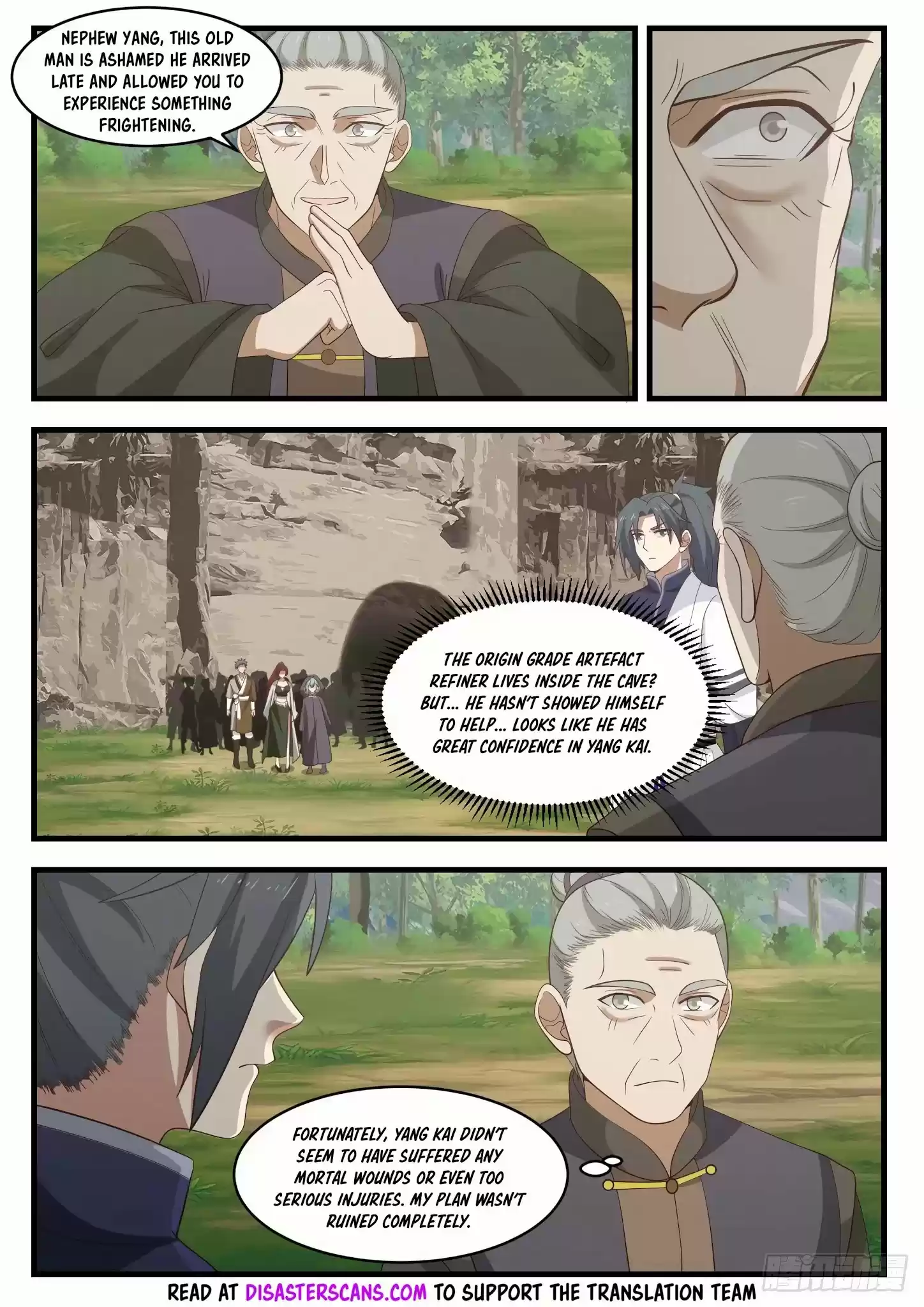 Martial Peak Chapter 1042: Qian Tong's Good Will