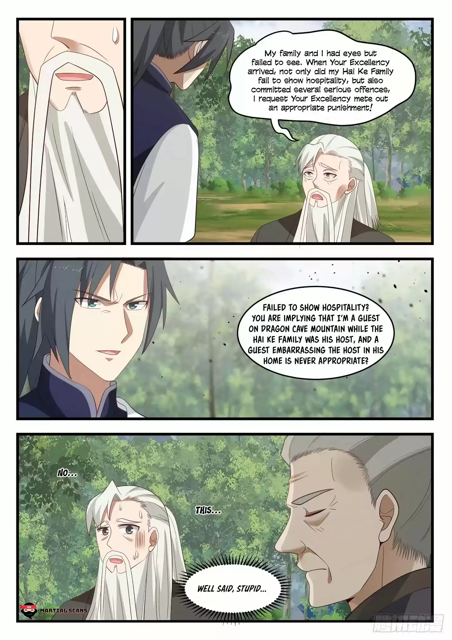 Martial Peak Chapter 1042: Qian Tong's Good Will