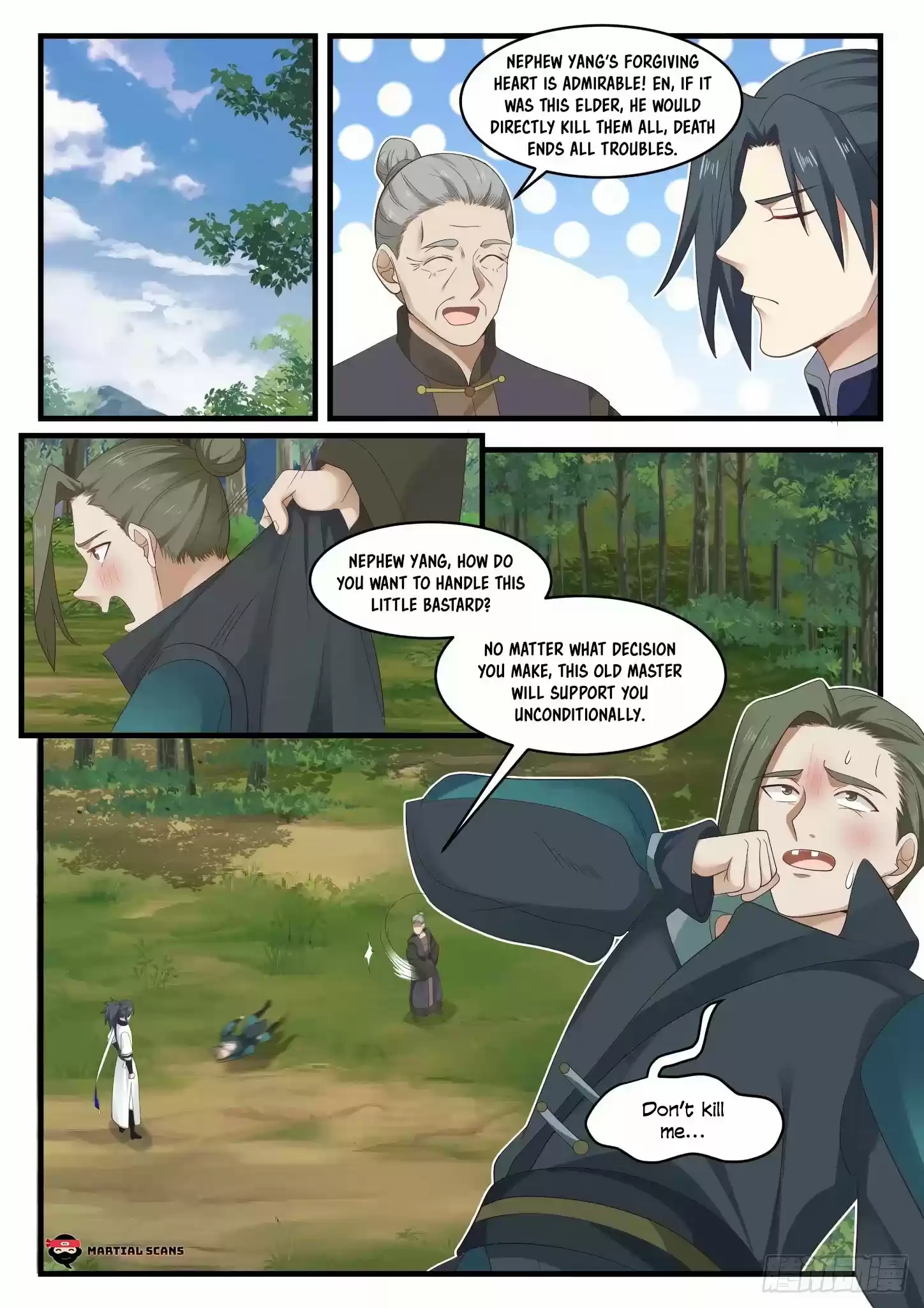 Martial Peak Chapter 1042: Qian Tong's Good Will