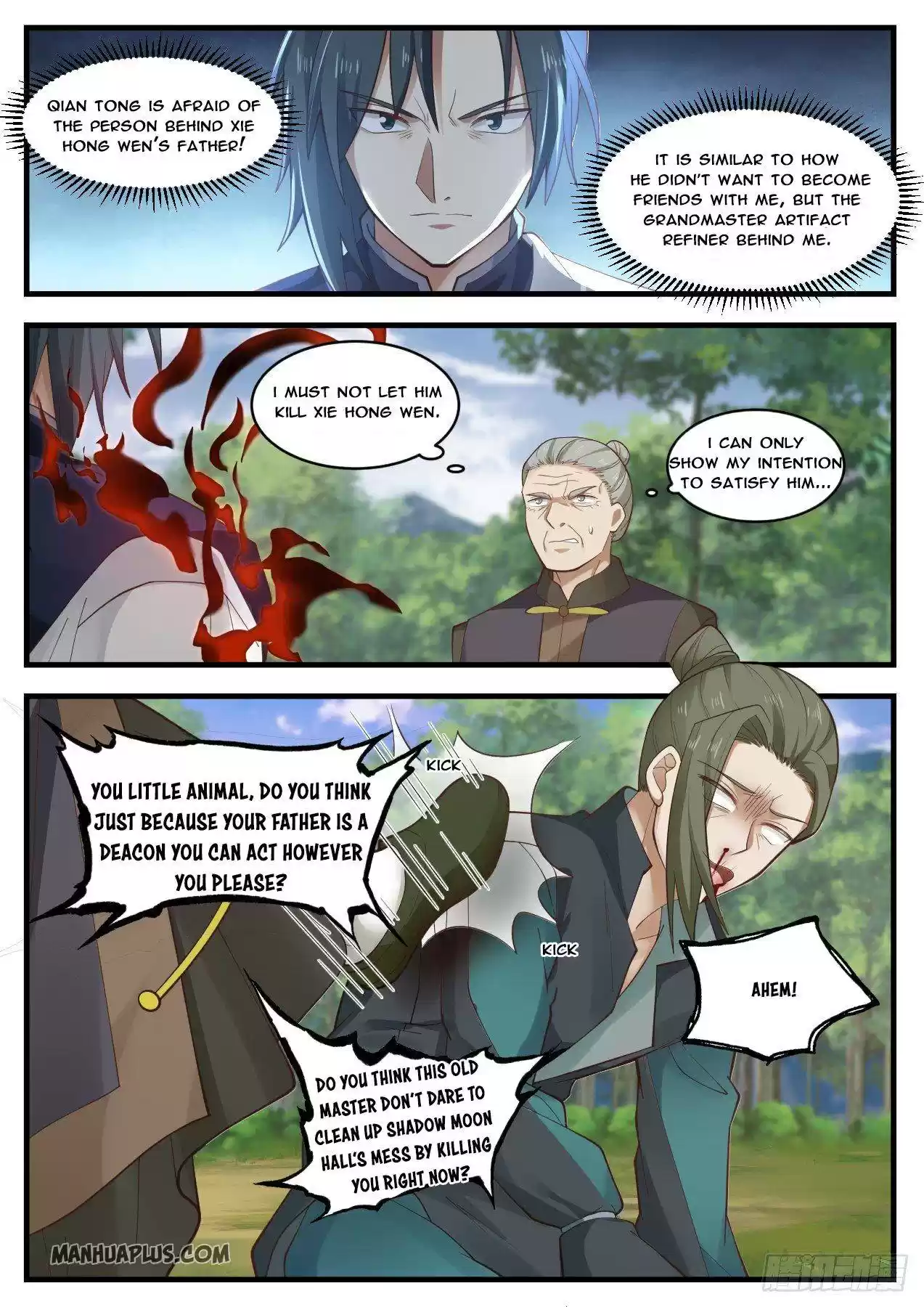 Martial Peak Chapter 1043