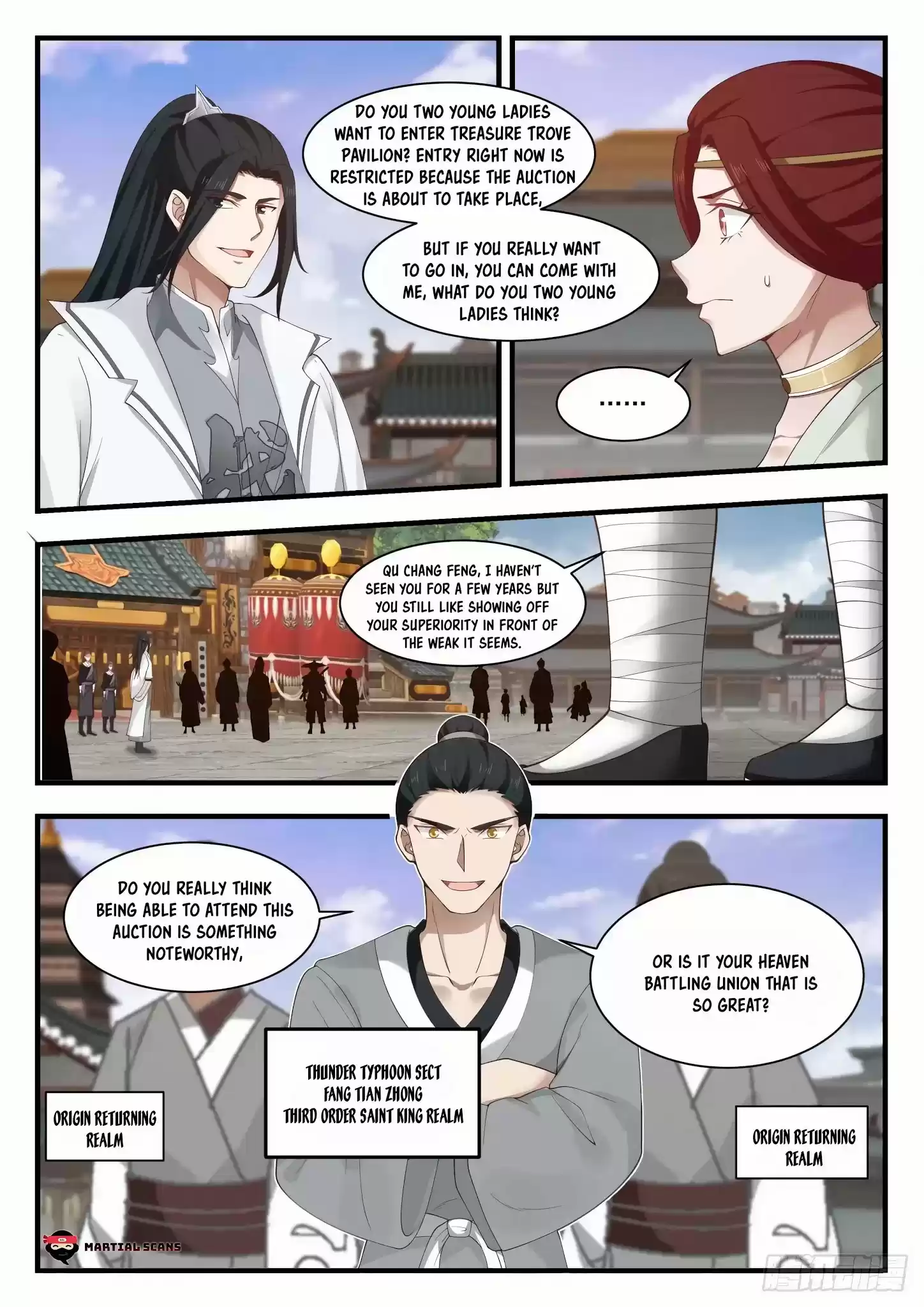 Martial Peak Chapter 1047: Disturbance In Front Of The Building