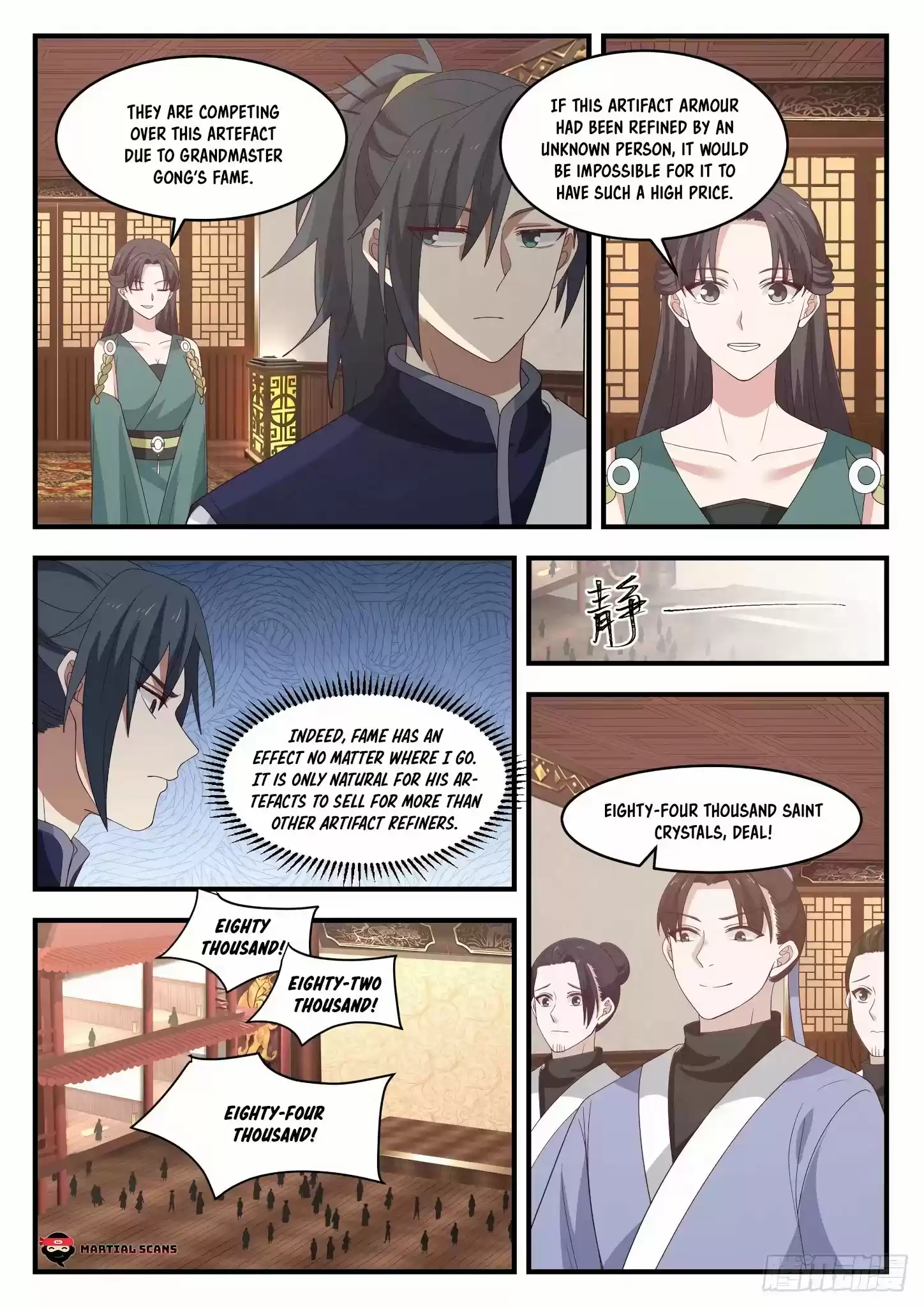 Martial Peak Chapter 1052: A Special Thank To Elder Qian Tong