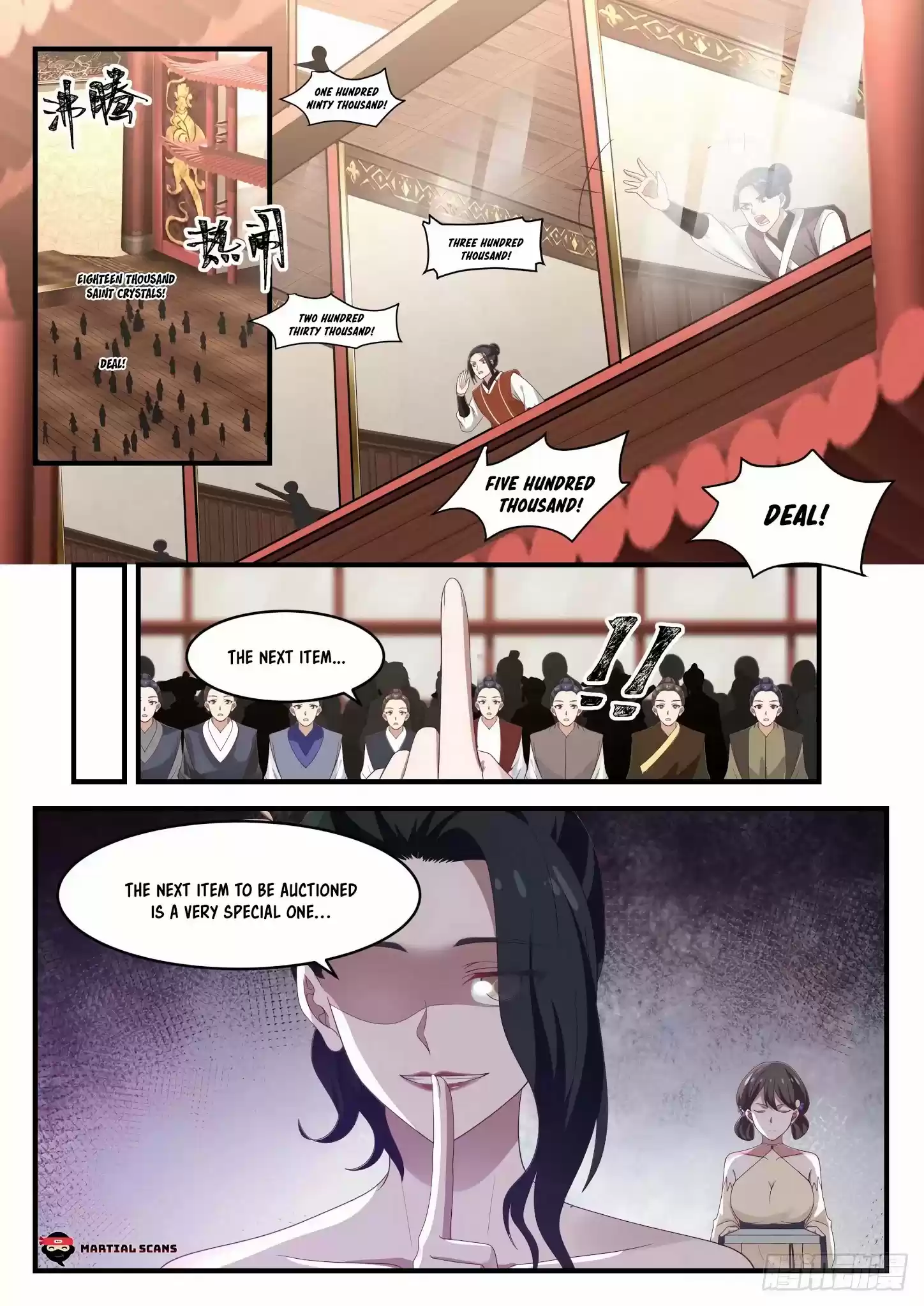 Martial Peak Chapter 1053: Ancient Map