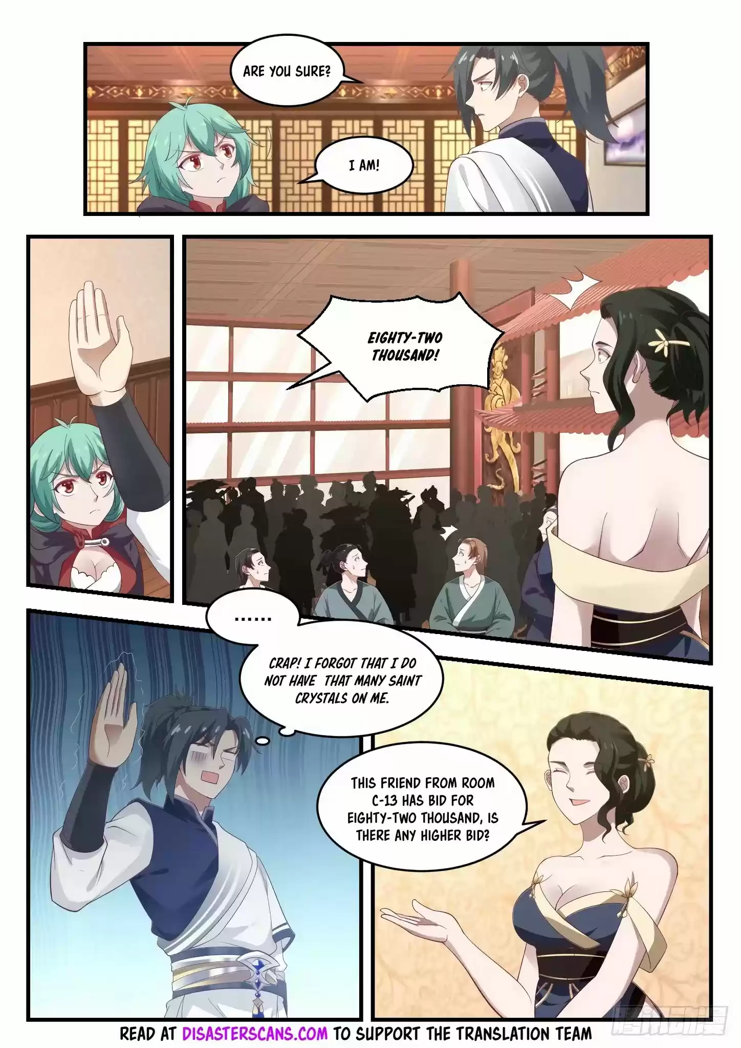 Martial Peak Chapter 1053: Ancient Map