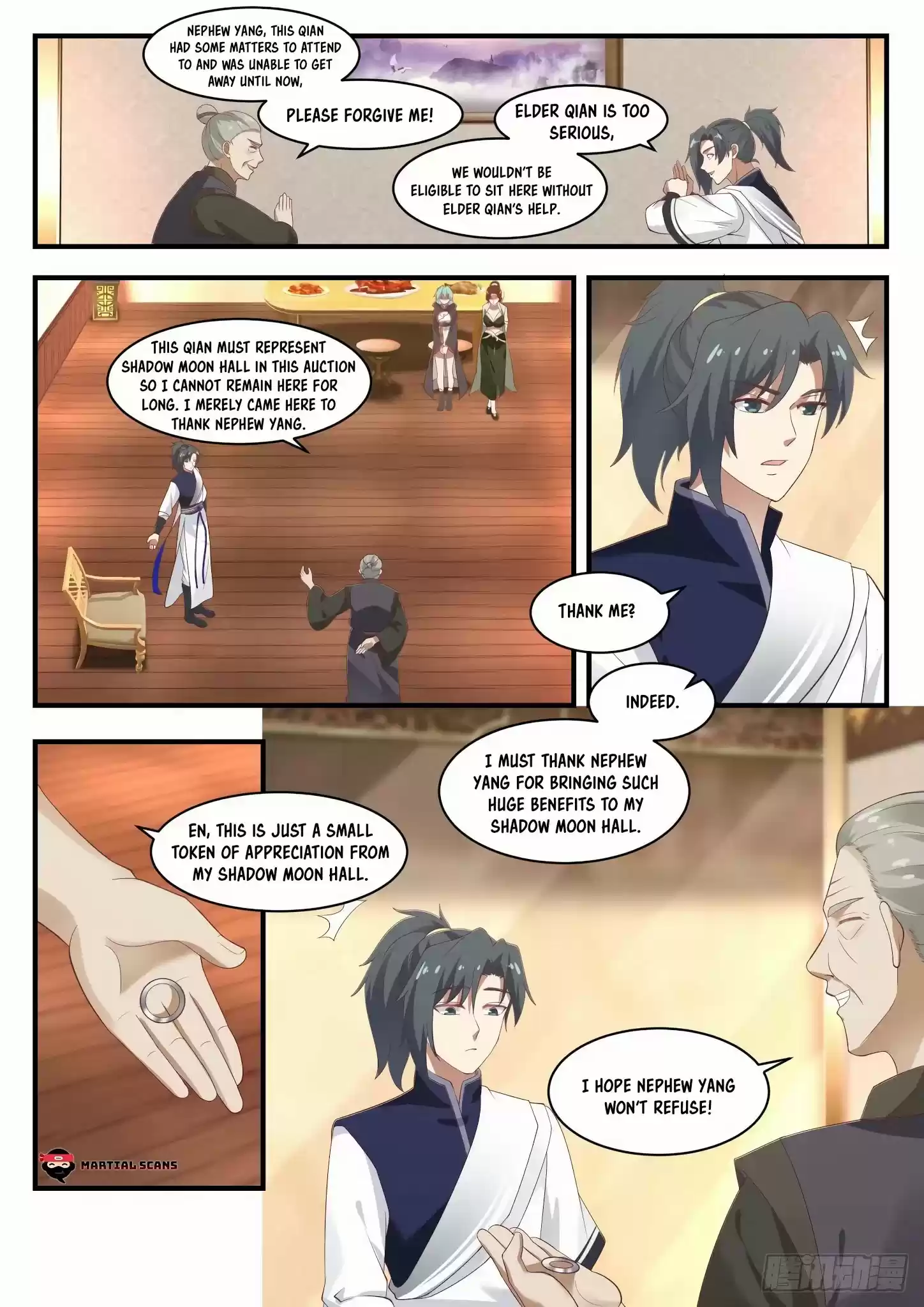 Martial Peak Chapter 1053: Ancient Map