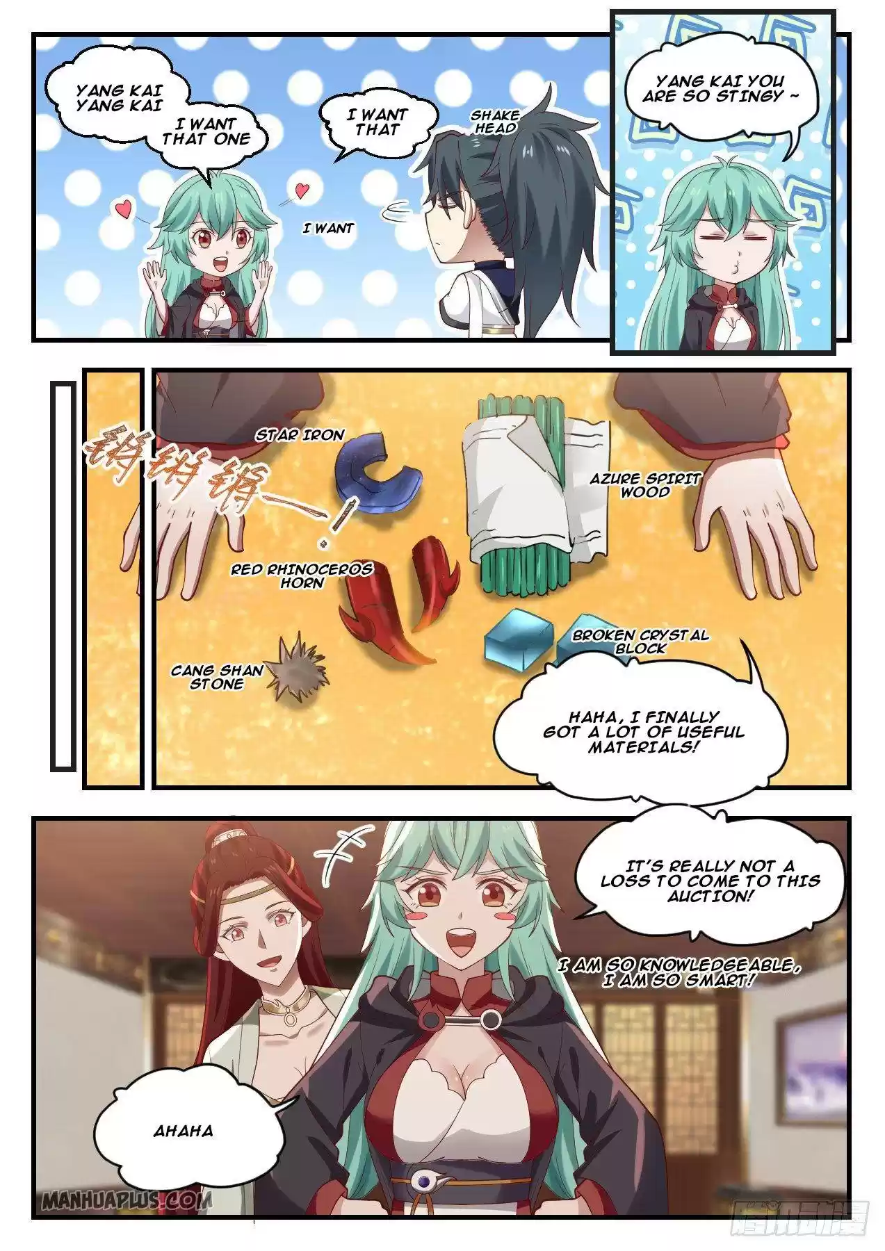 Martial Peak Chapter 1056