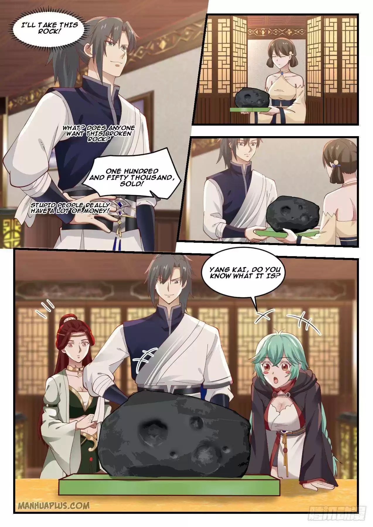 Martial Peak Chapter 1056