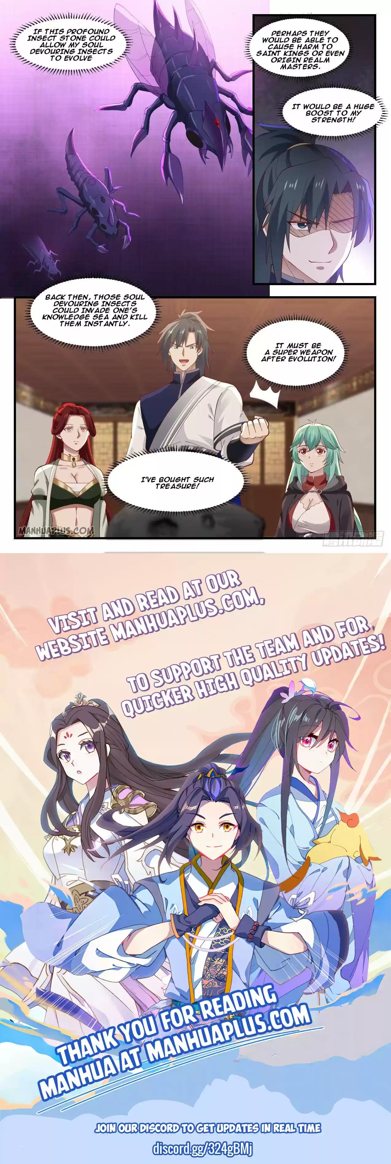 Martial Peak Chapter 1056