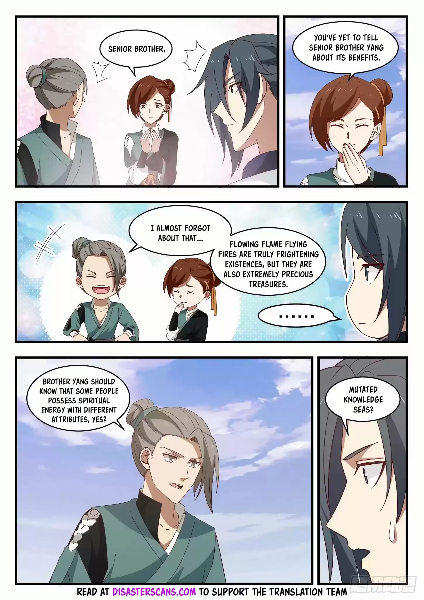 Martial Peak Chapter 1068: Information