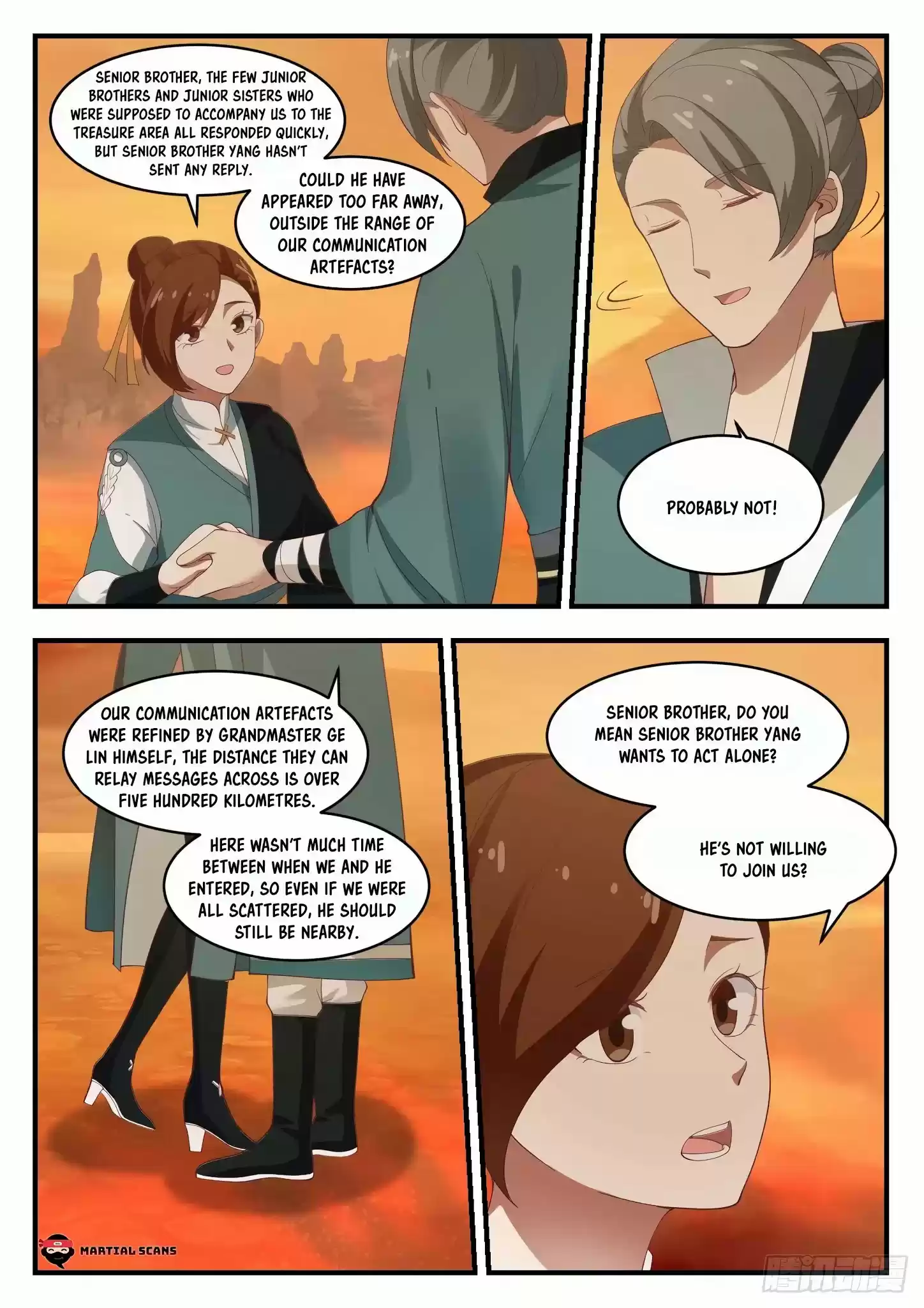 Martial Peak Chapter 1073: Those Who Are Skilled Like To Adventure Alone!