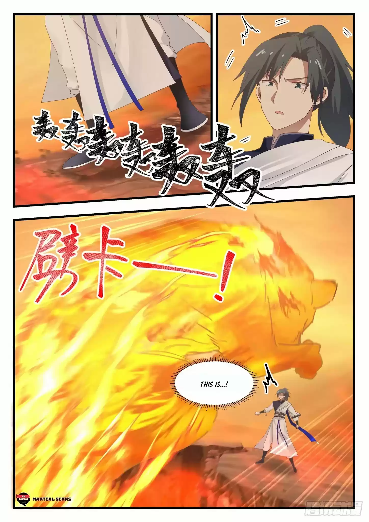 Martial Peak Chapter 1073: Those Who Are Skilled Like To Adventure Alone!