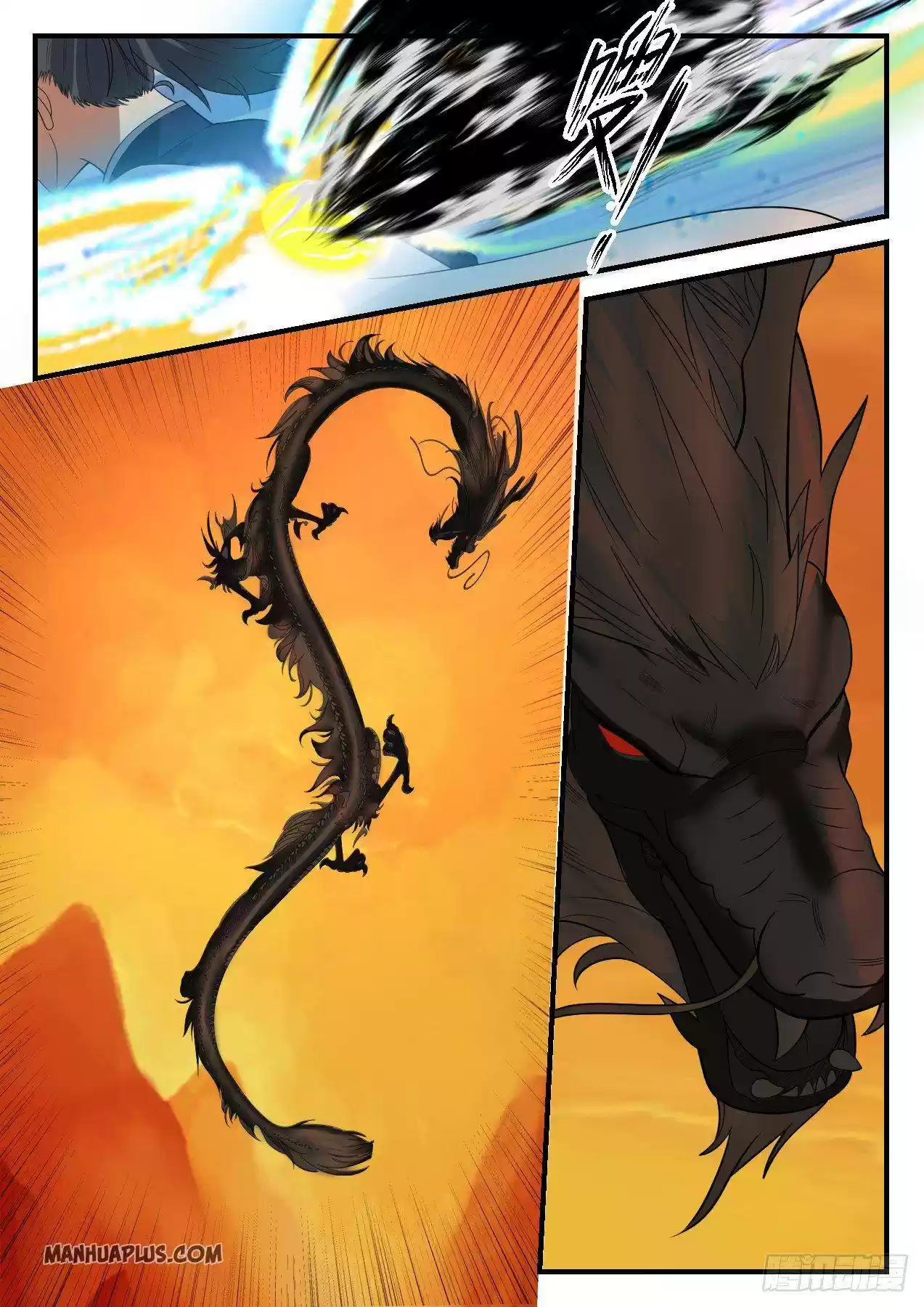 Martial Peak Chapter 1077