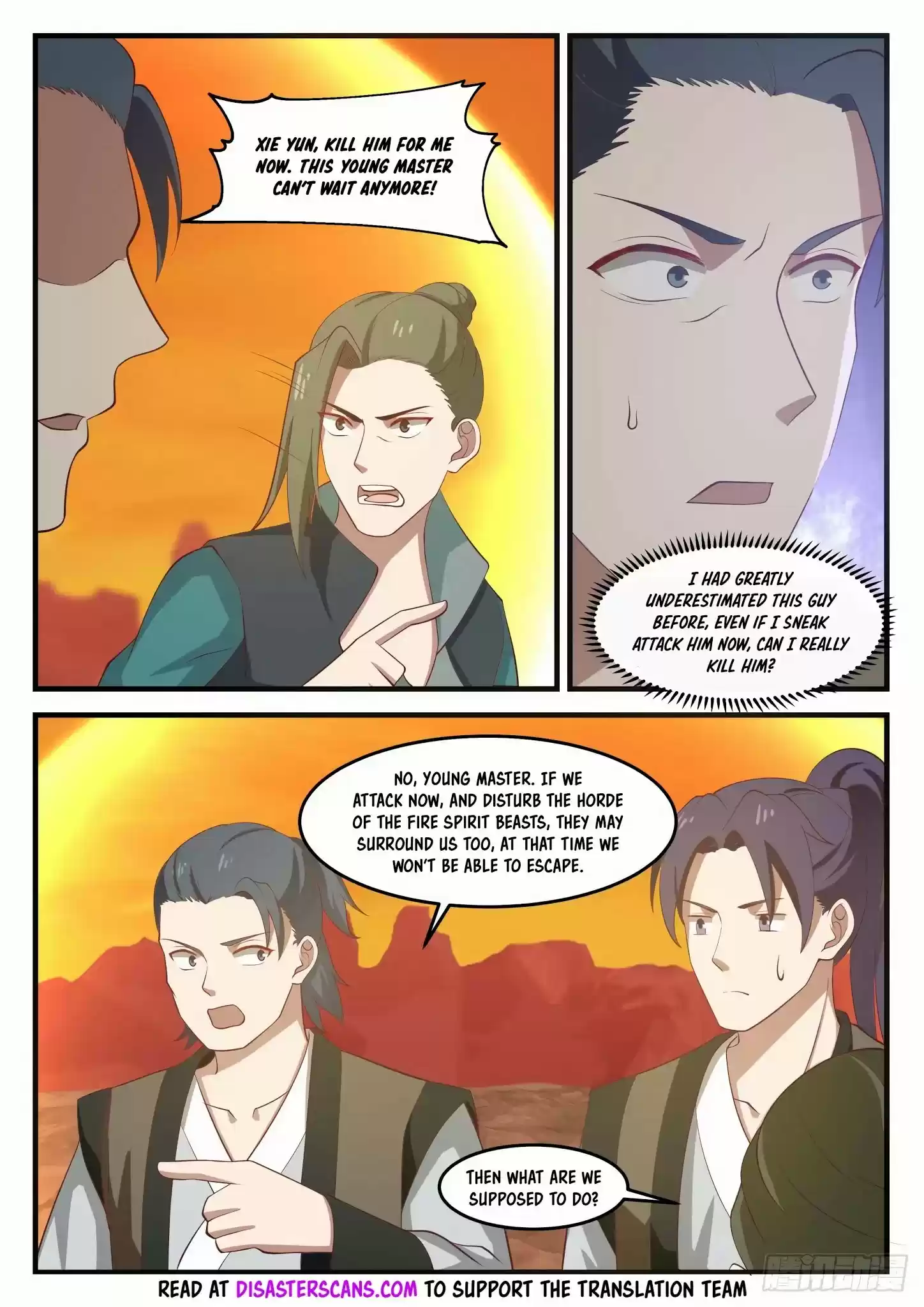 Martial Peak Chapter 1079: Unraveling The Mystery