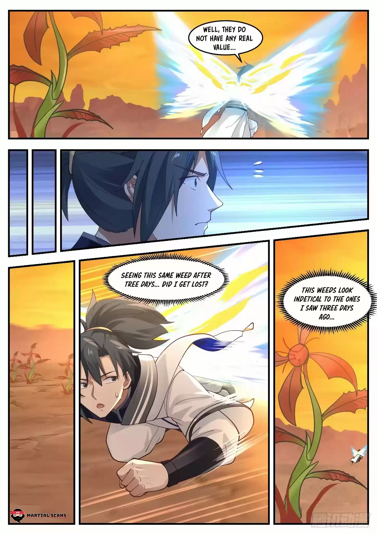 Martial Peak Chapter 1082: Flowing Flame Flying Fire