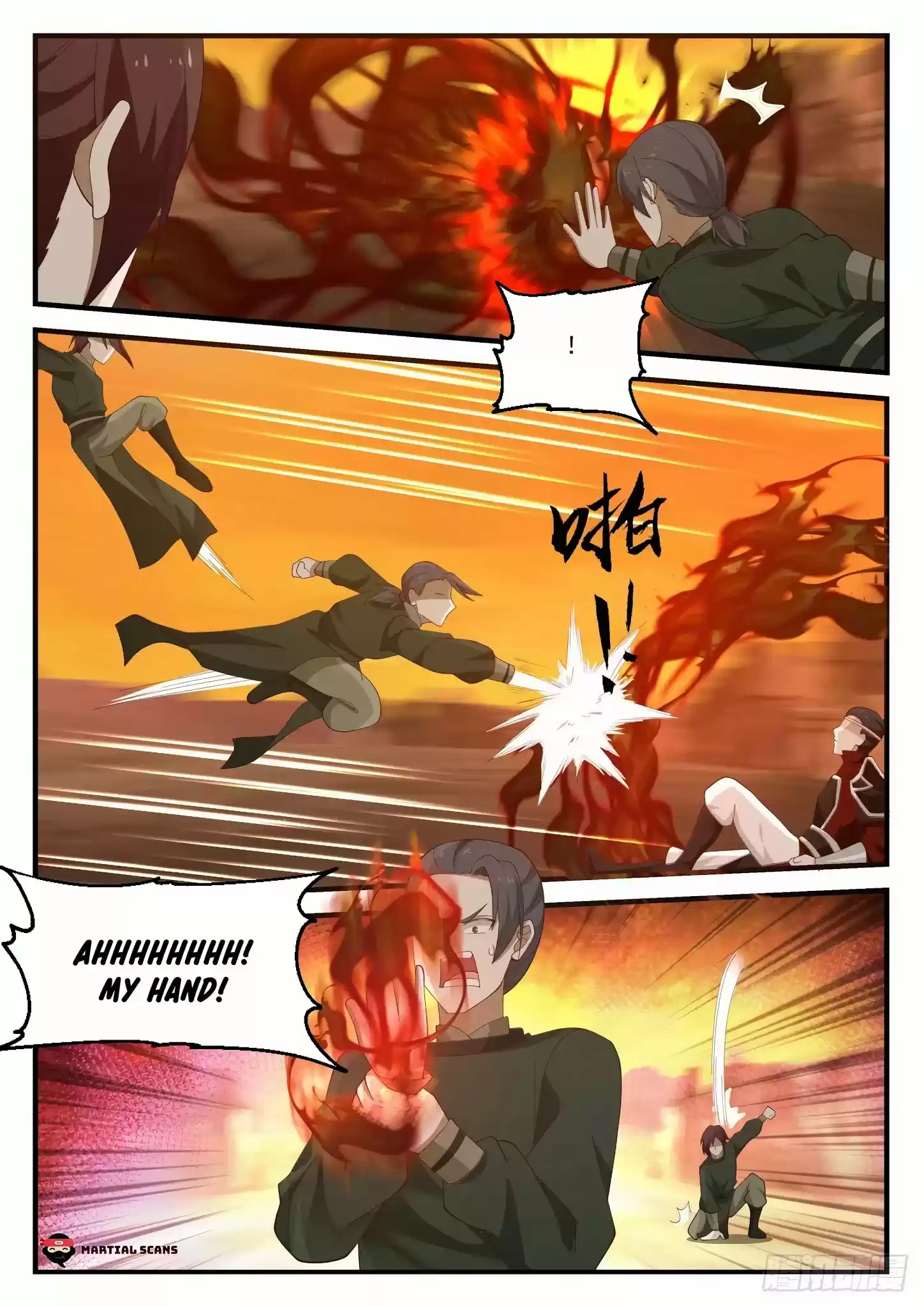 Martial Peak Chapter 1086: Imperial City Sect