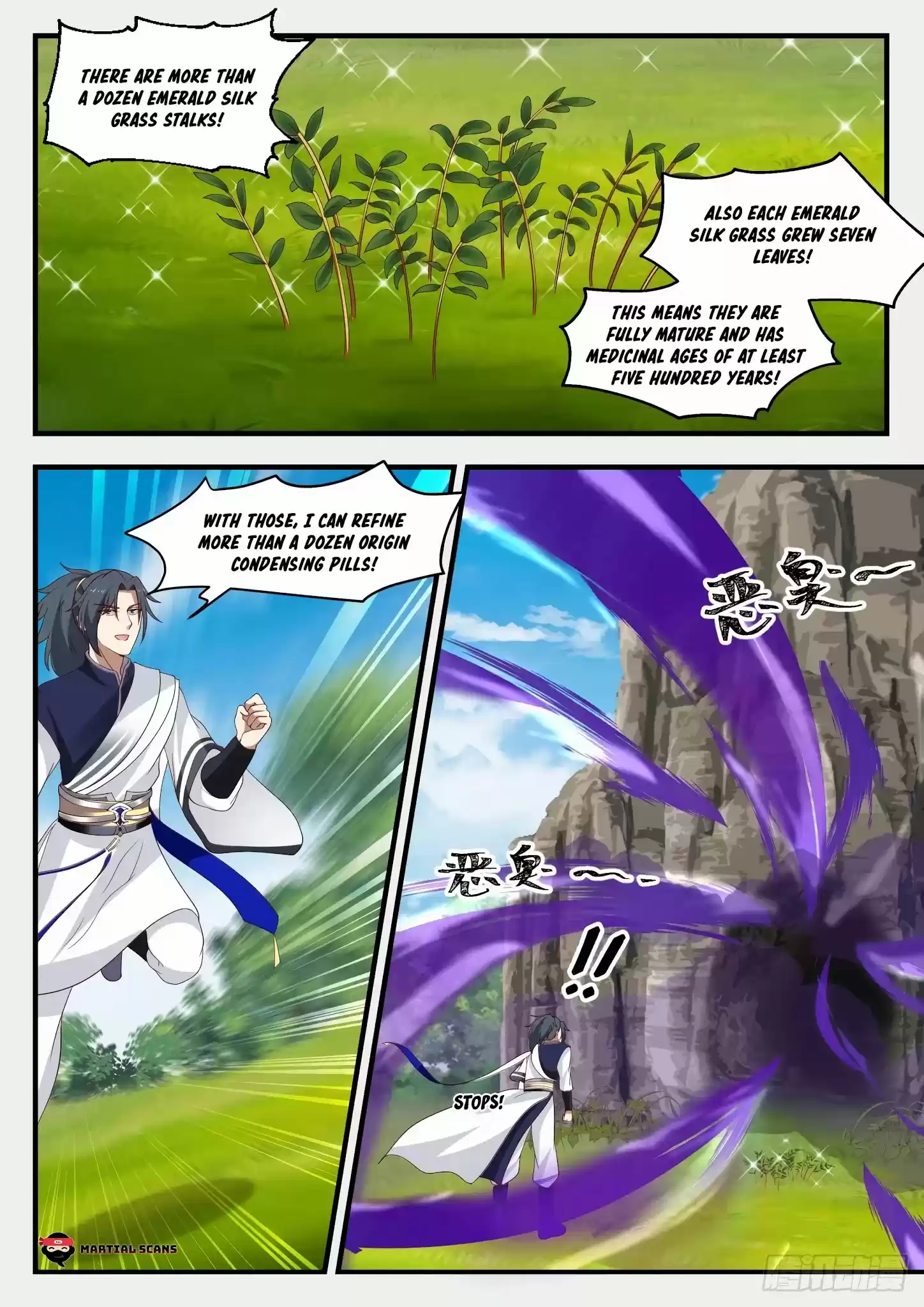 Martial Peak Chapter 1088: Emerald Silk Grass