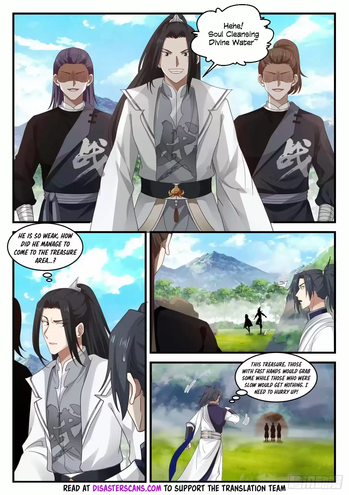 Martial Peak Chapter 1090: Soul Cleansing Divine Water