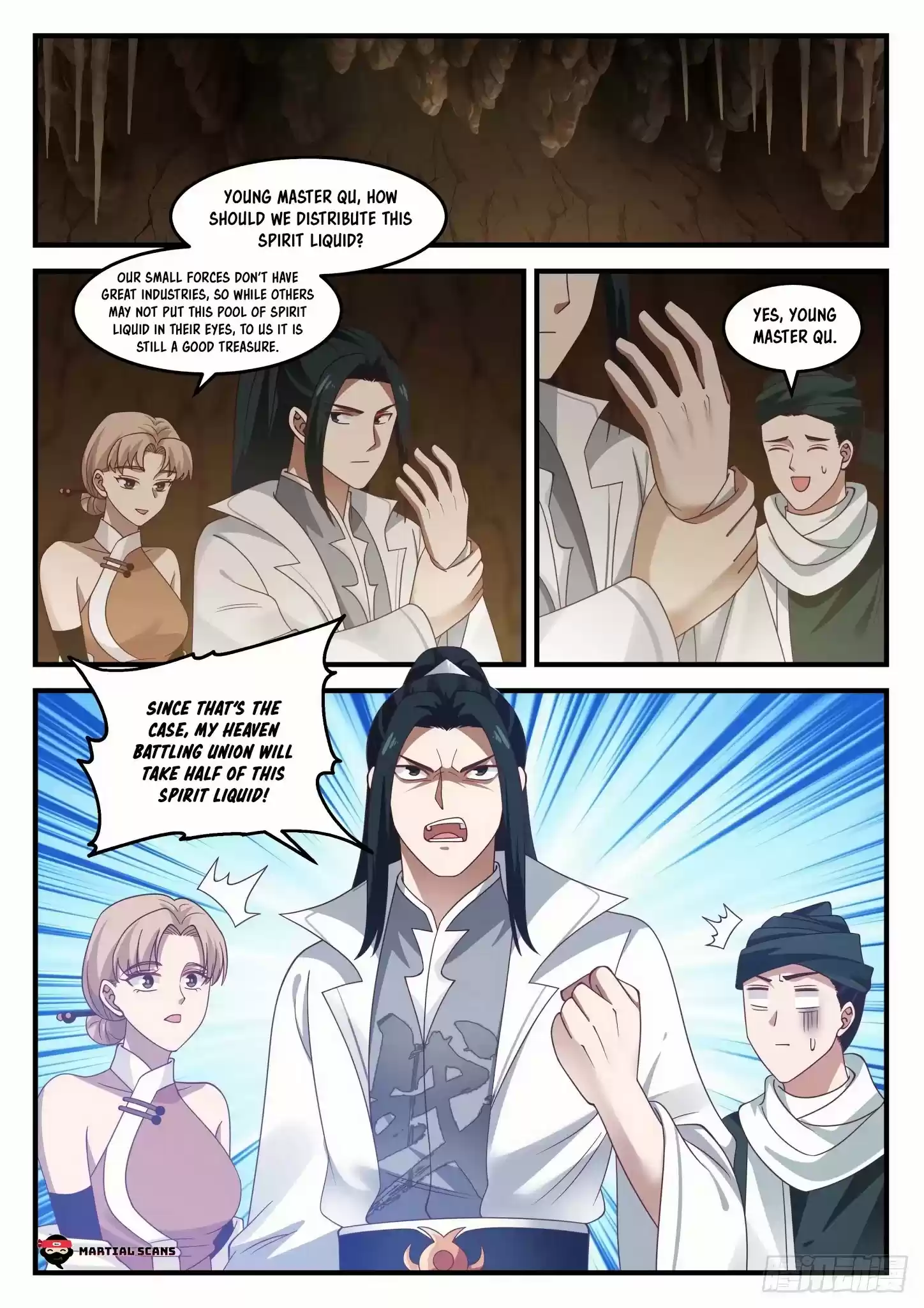 Martial Peak Chapter 1094: Crazy Absorption