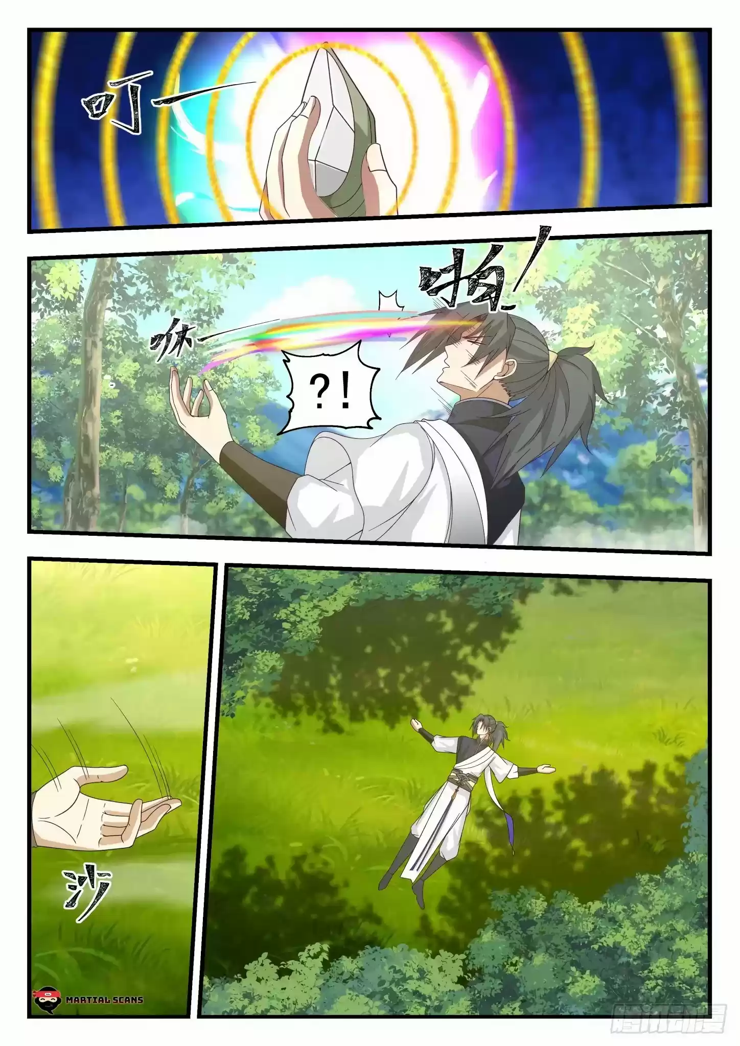 Martial Peak Chapter 1096: Soul Warming Lotus's Evolution