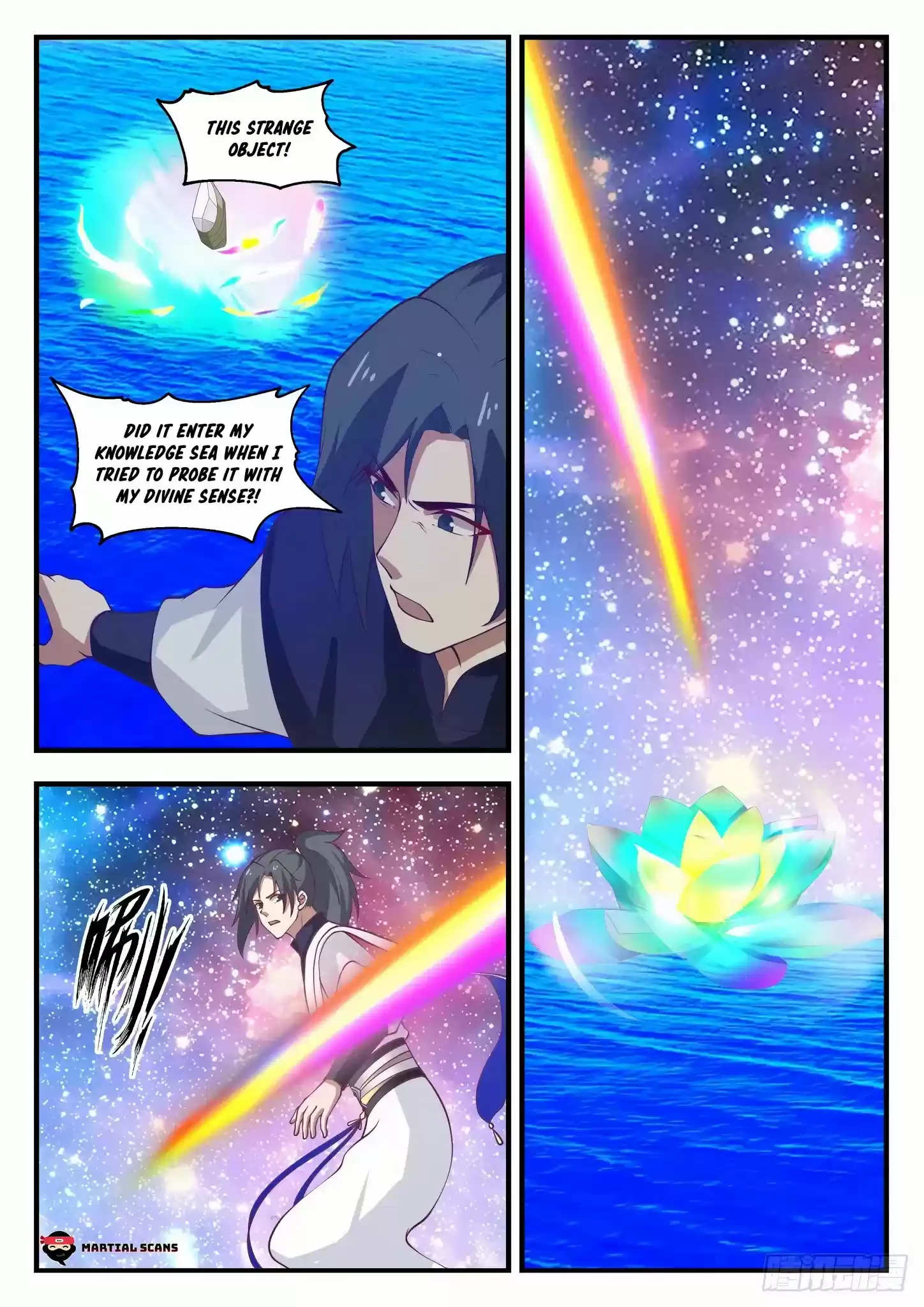 Martial Peak Chapter 1096: Soul Warming Lotus's Evolution