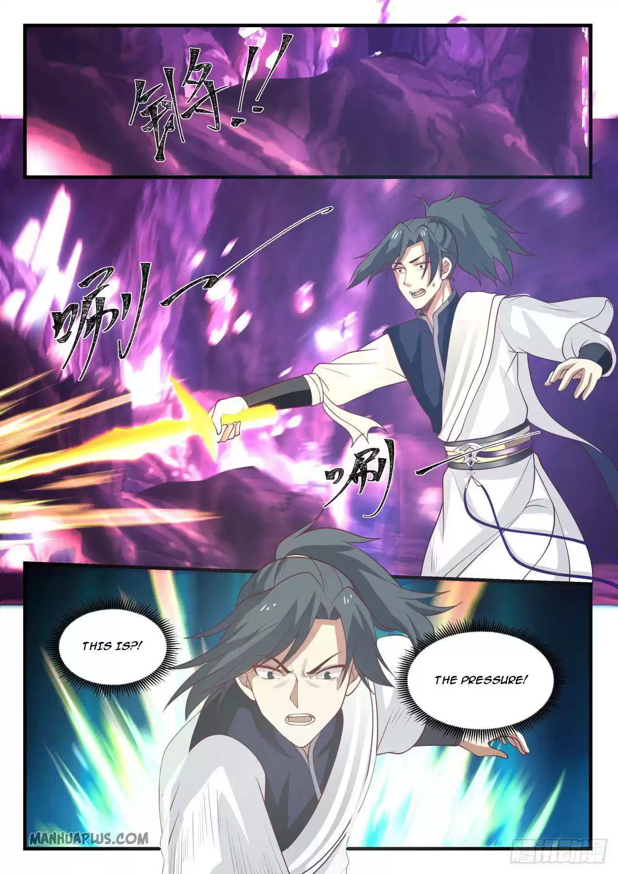 Martial Peak Chapter 1102