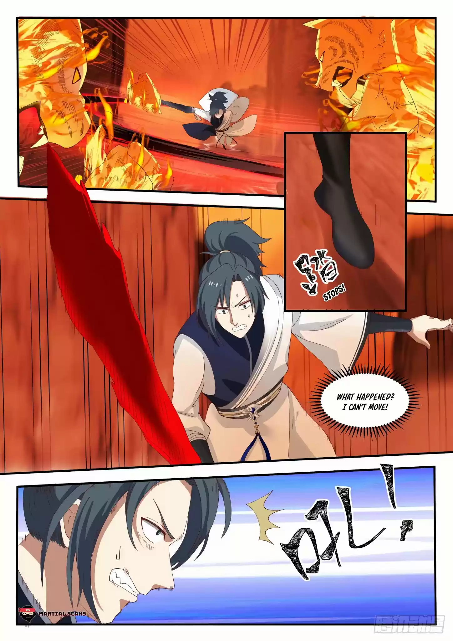 Martial Peak Chapter 1105: Familier Routine