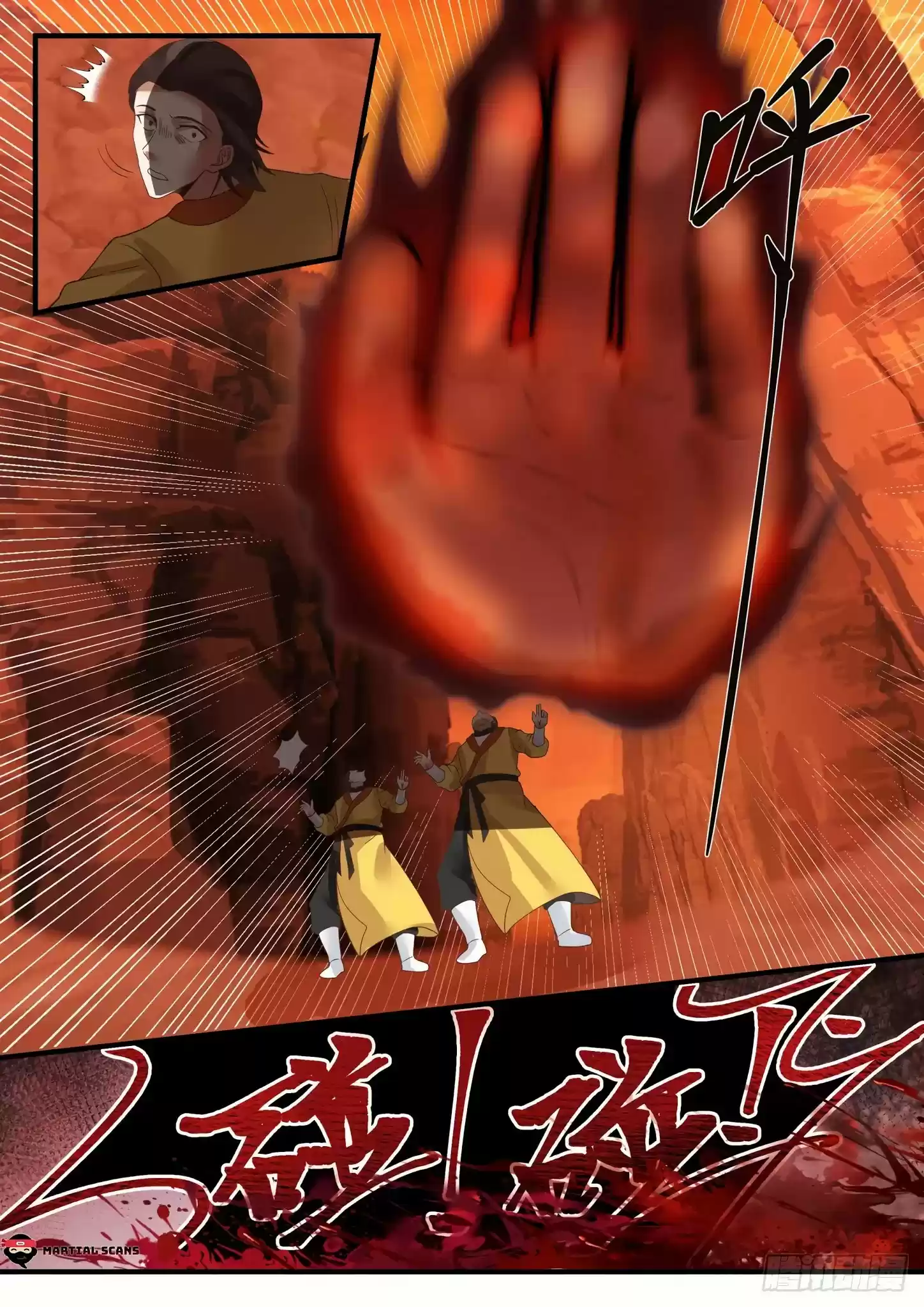 Martial Peak Chapter 1109: Instant Kill