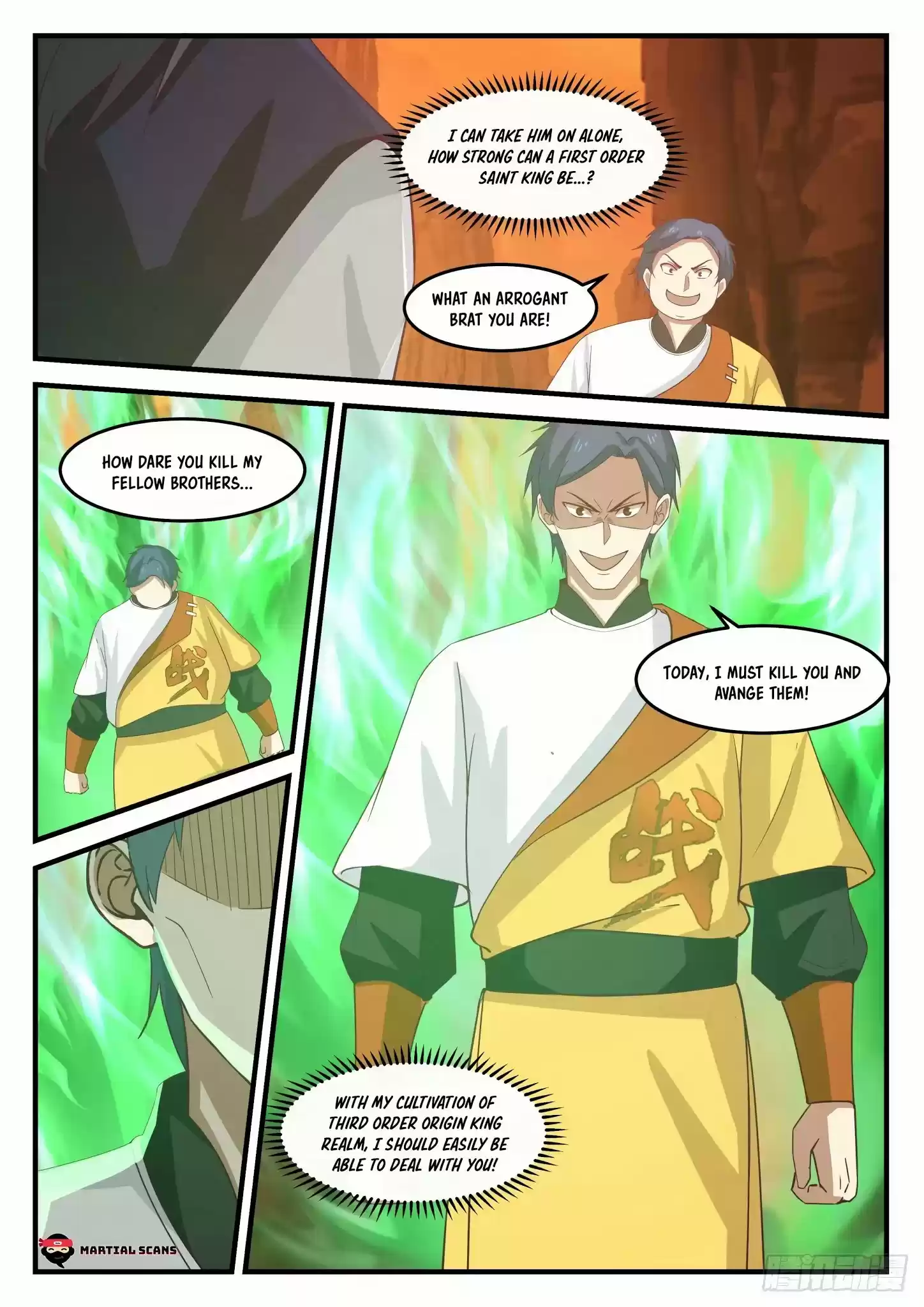 Martial Peak Chapter 1109: Instant Kill