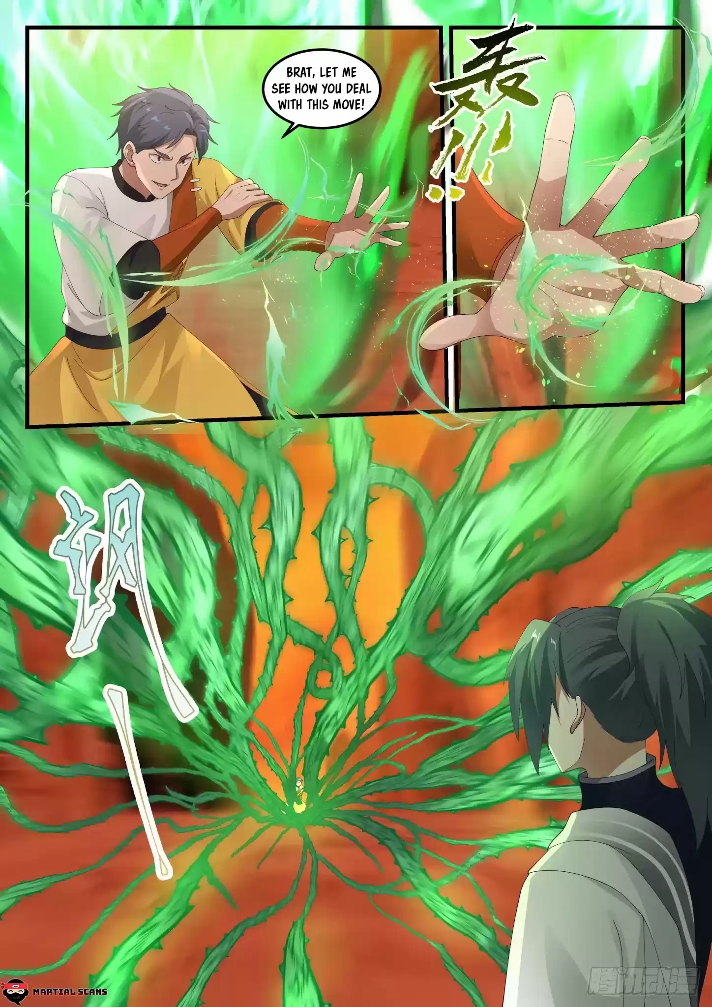 Martial Peak Chapter 1110: Finishing The Battle Quickly