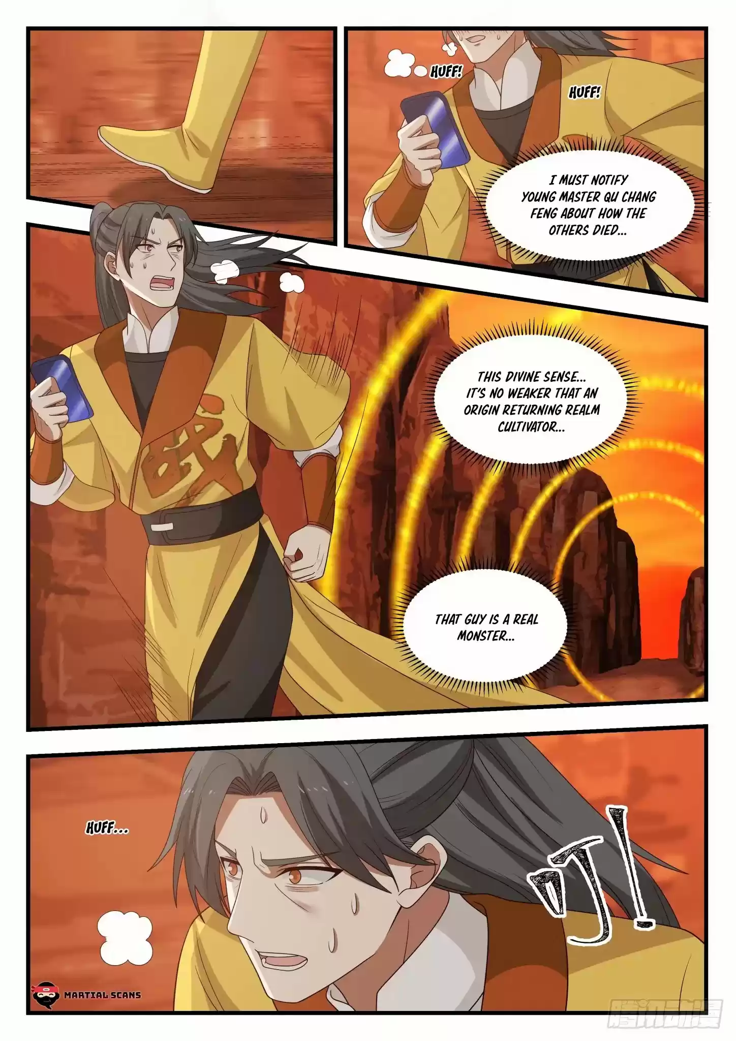 Martial Peak Chapter 1111: Chase