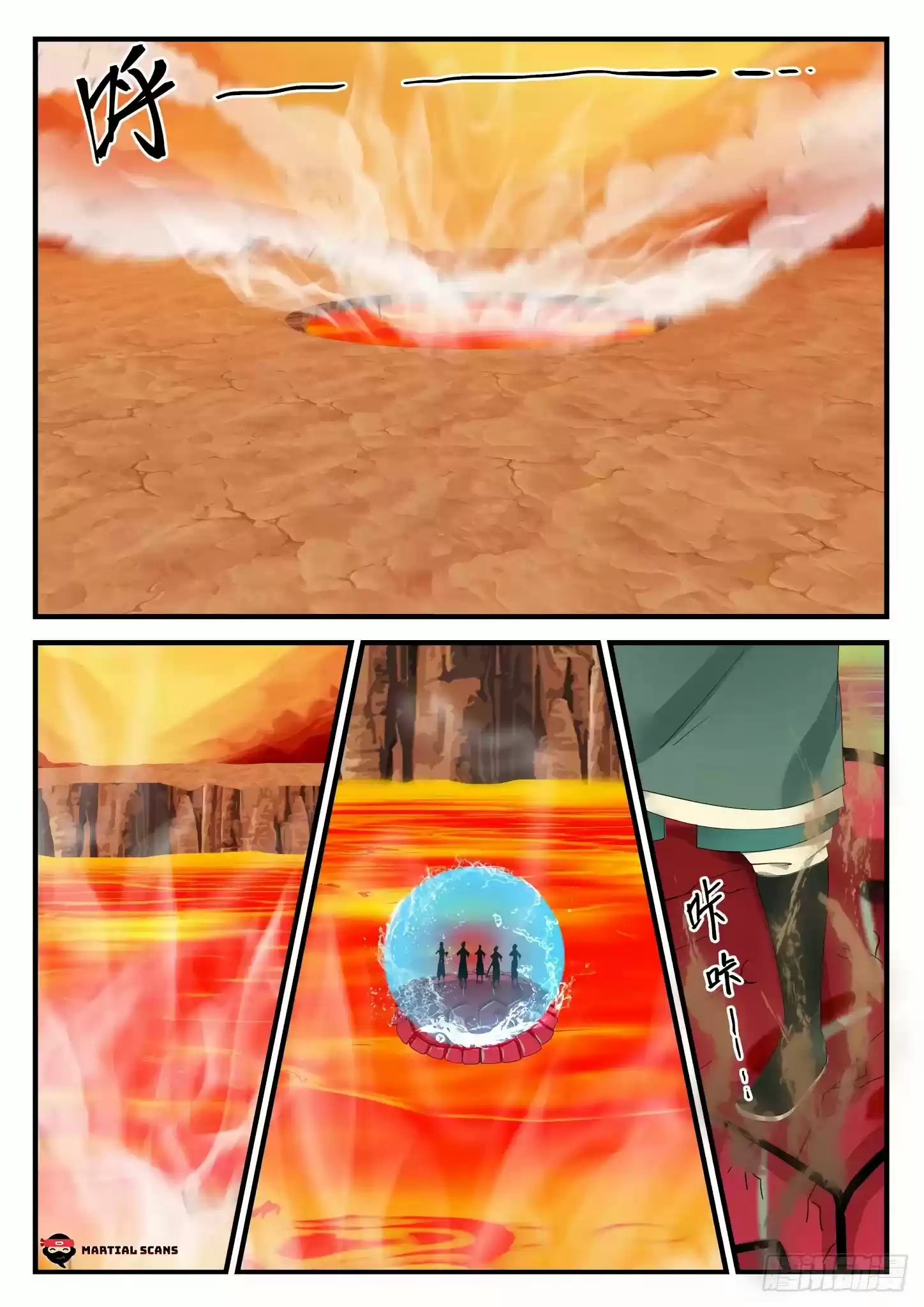 Martial Peak Chapter 1114: Wei Gu Chang’S Call For Help