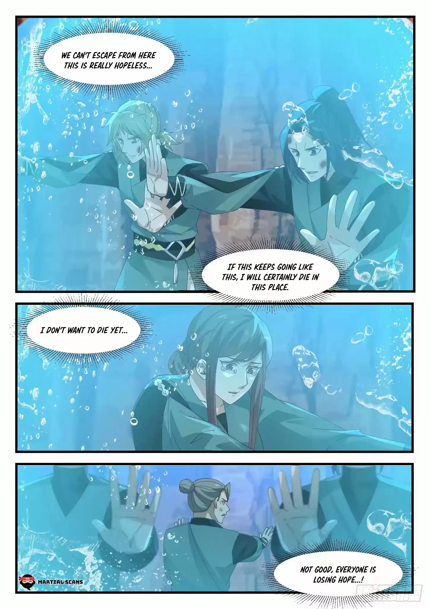 Martial Peak Chapter 1114: Wei Gu Chang’S Call For Help