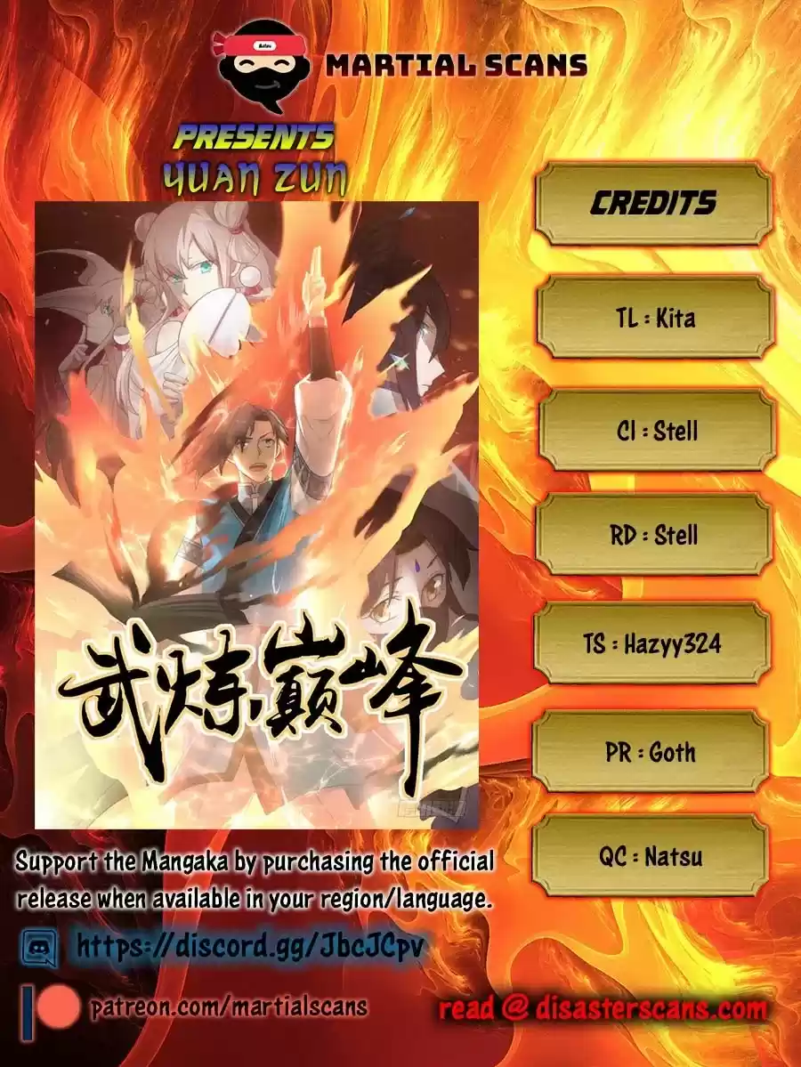 Martial Peak Chapter 1122: Hostility