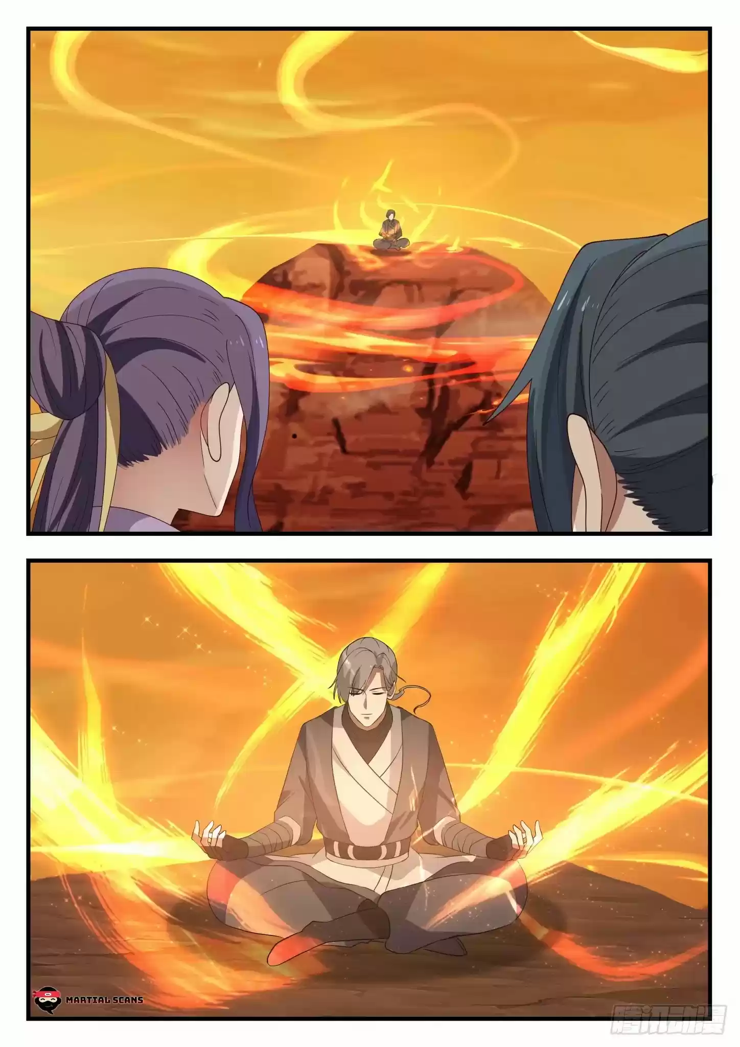 Martial Peak Chapter 1123: Star Emperor Sect