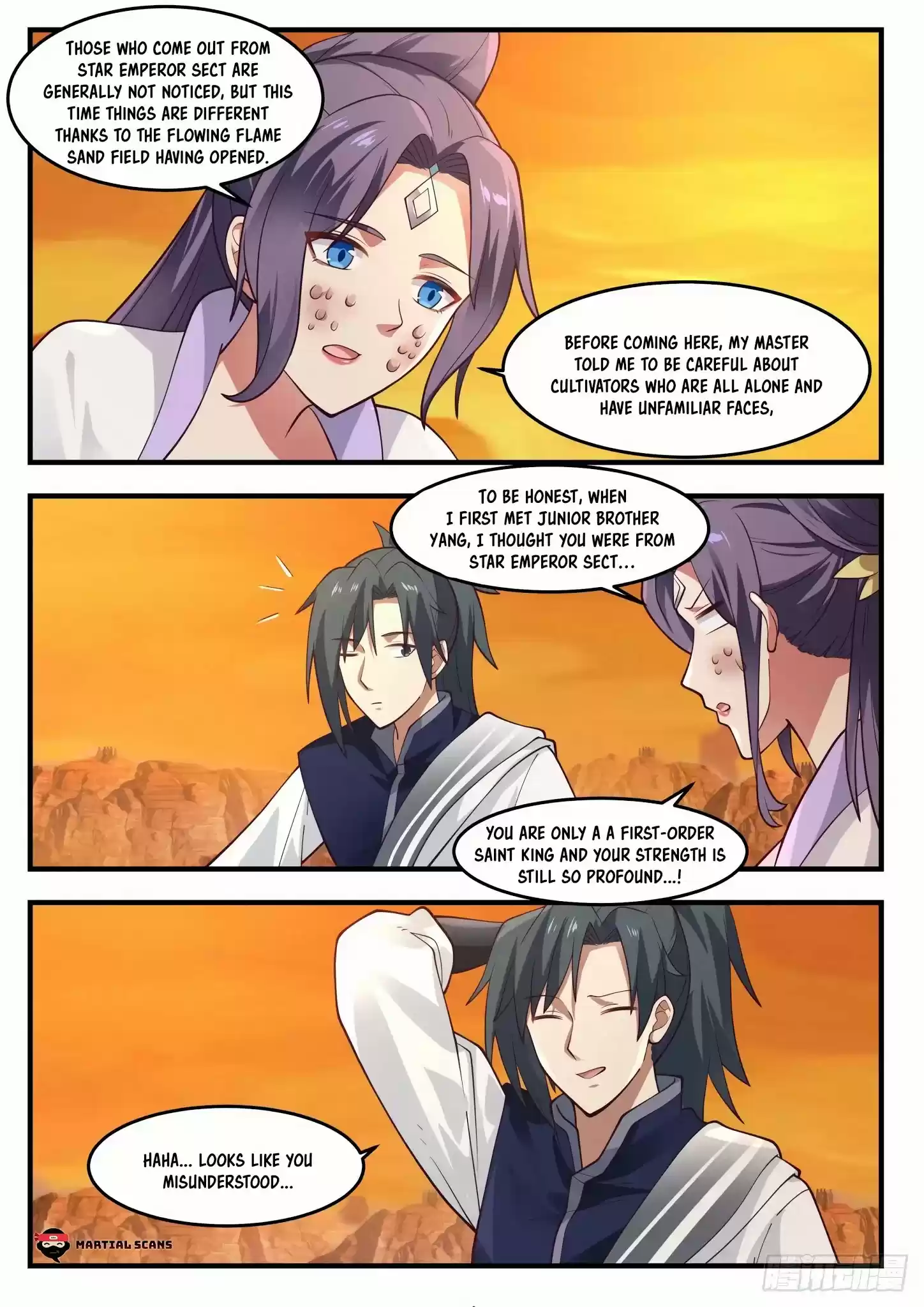 Martial Peak Chapter 1123: Star Emperor Sect