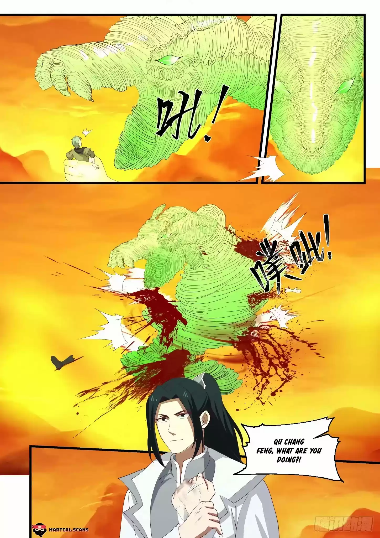 Martial Peak Chapter 1124: Second Red Sun’S Rising