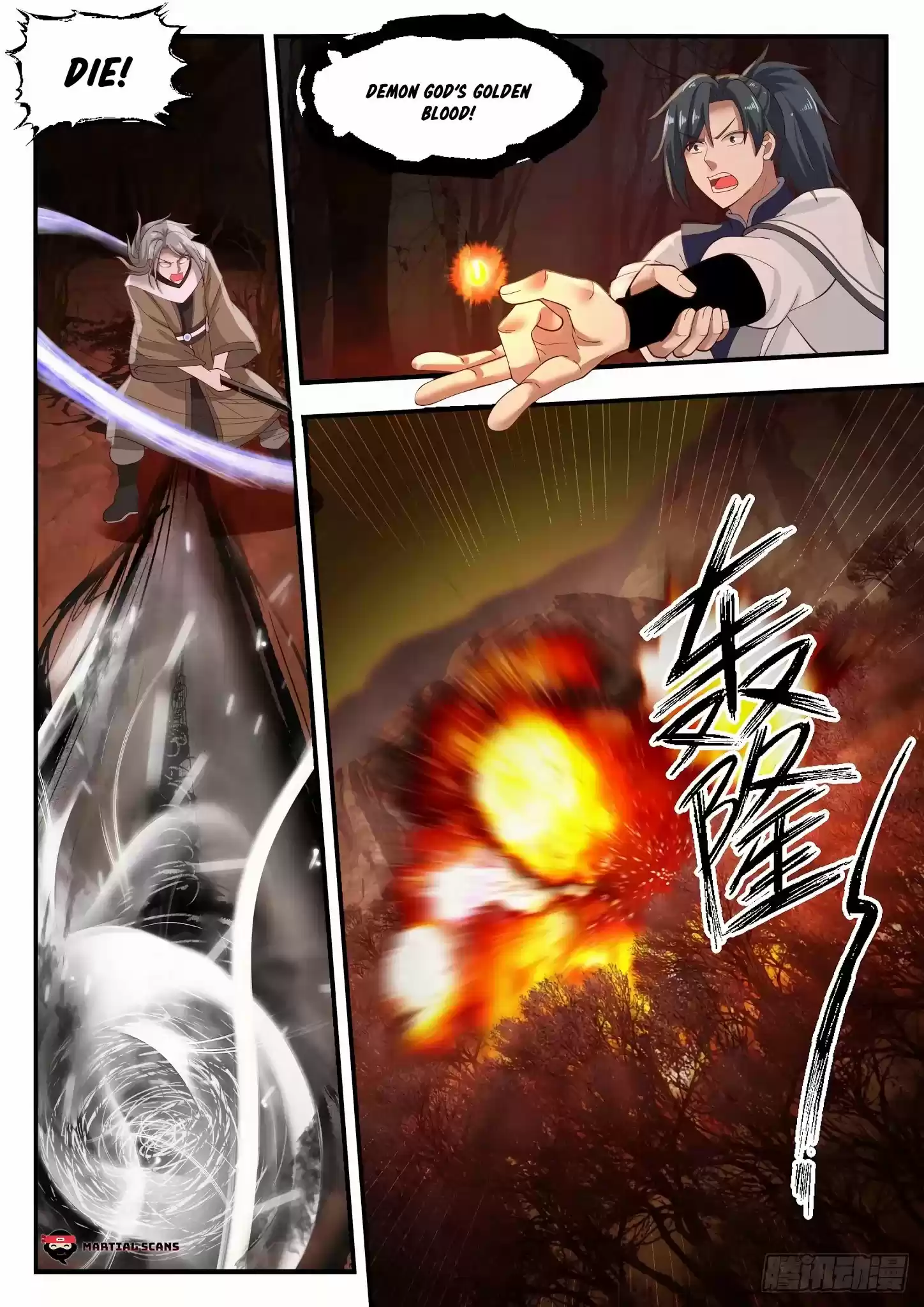 Martial Peak Chapter 1131: Luck Falling From The Sky