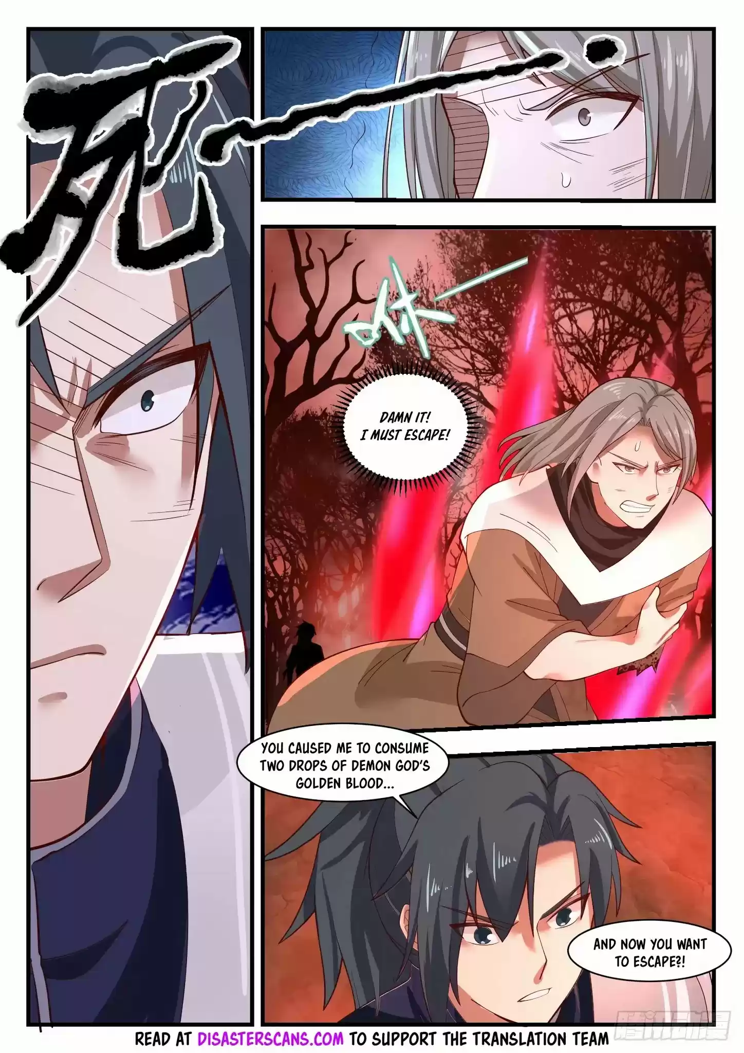 Martial Peak Chapter 1131: Luck Falling From The Sky