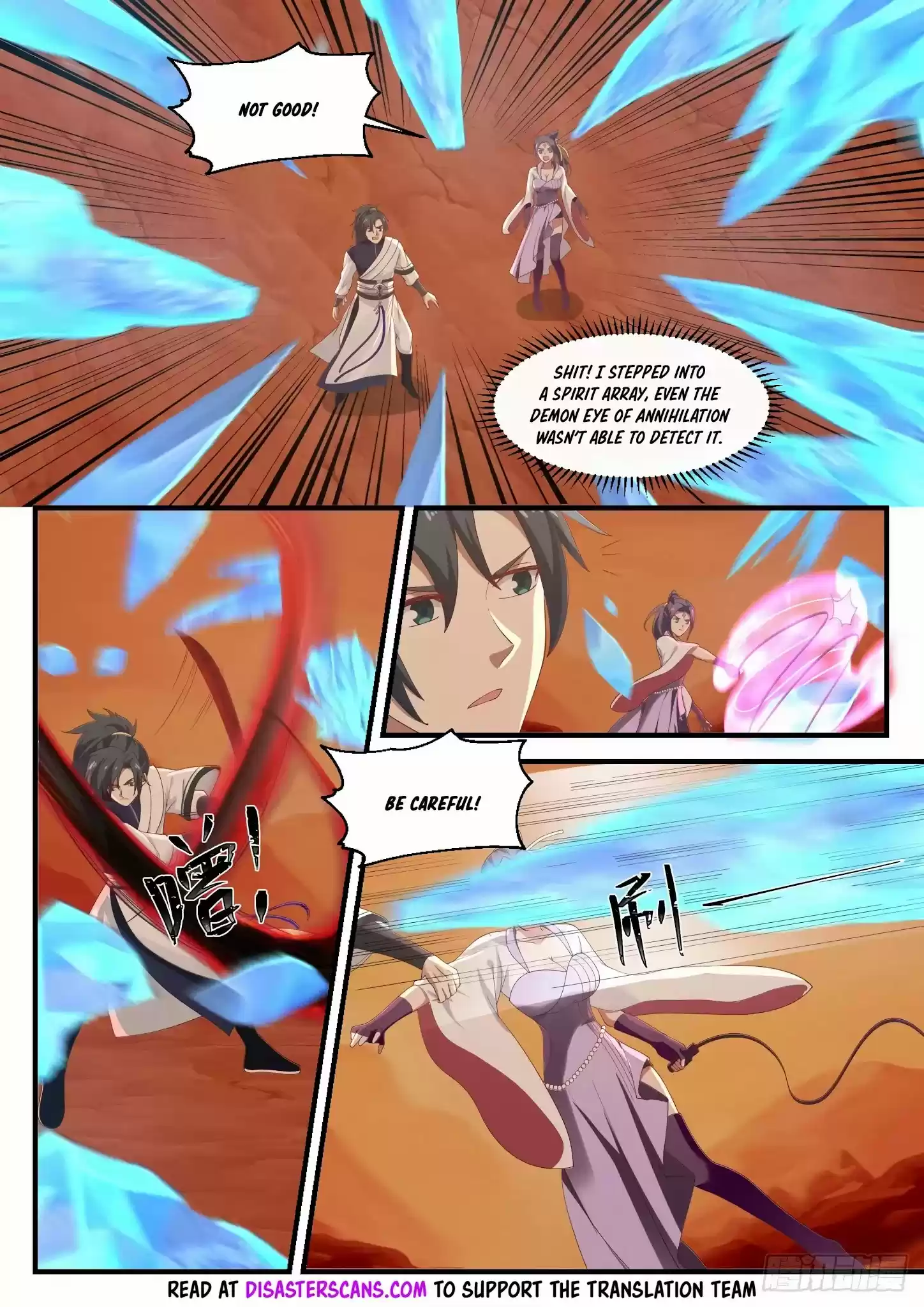 Martial Peak Chapter 1134: Travelling Deeper