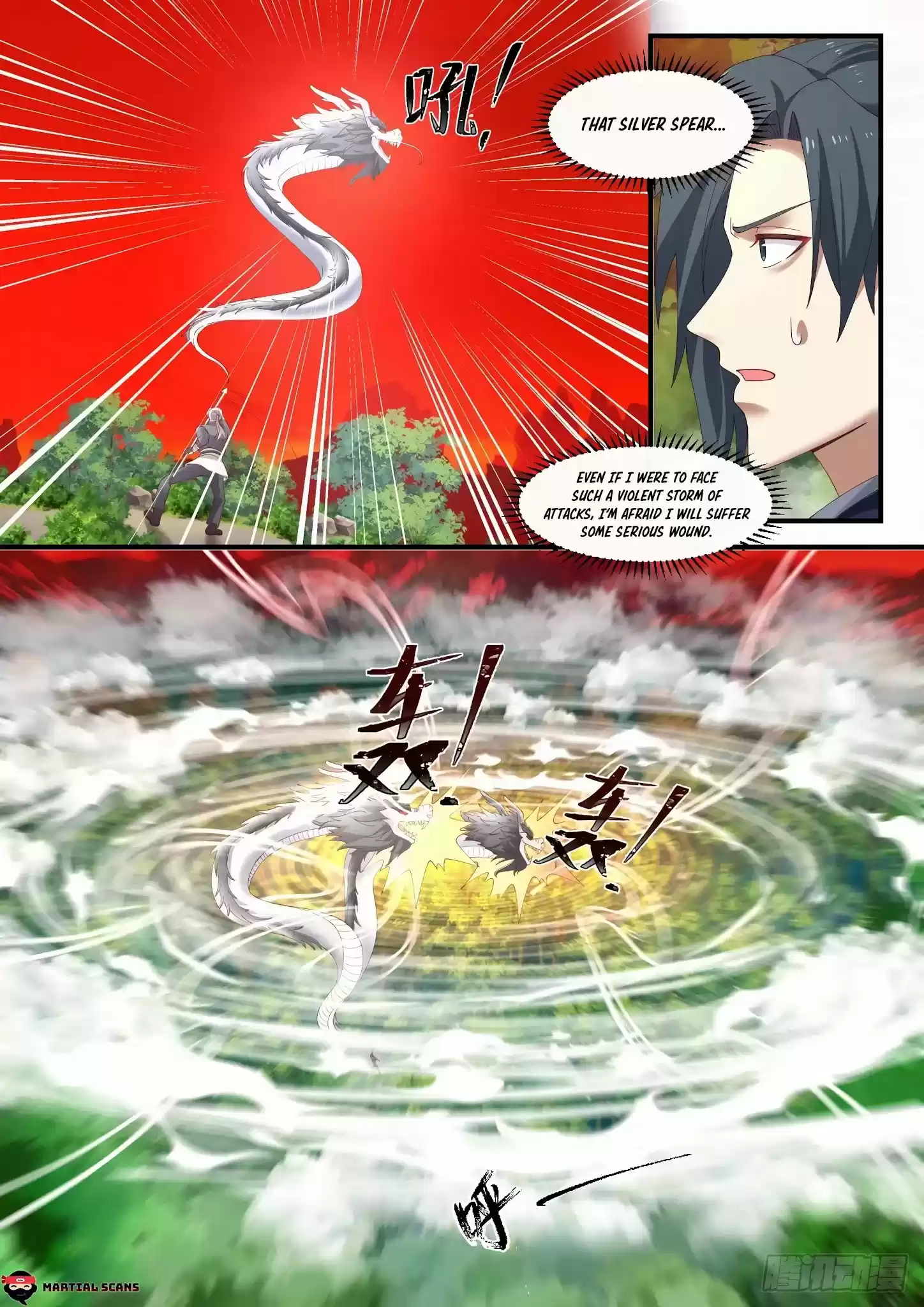 Martial Peak Chapter 1136: Sect Ruins