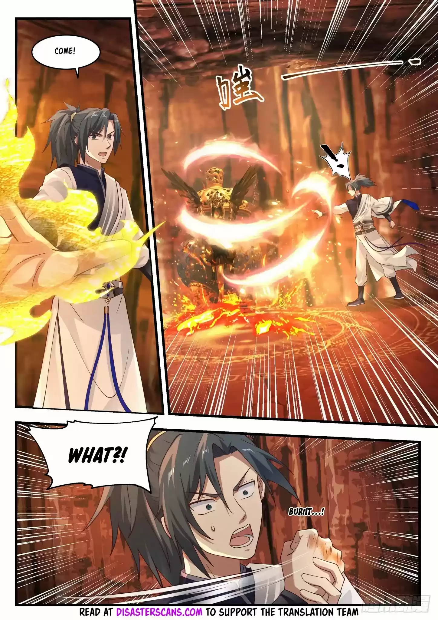 Martial Peak Chapter 1139: Artifact Spirit