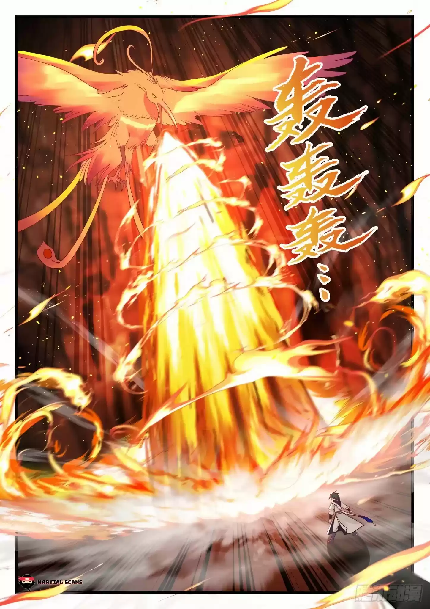 Martial Peak Chapter 1139: Artifact Spirit