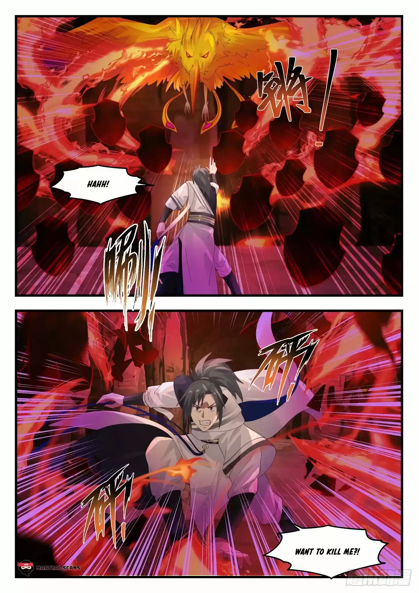 Martial Peak Chapter 1141: Retreating