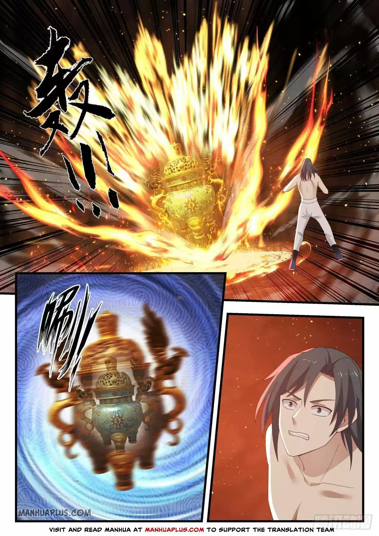 Martial Peak Chapter 1147