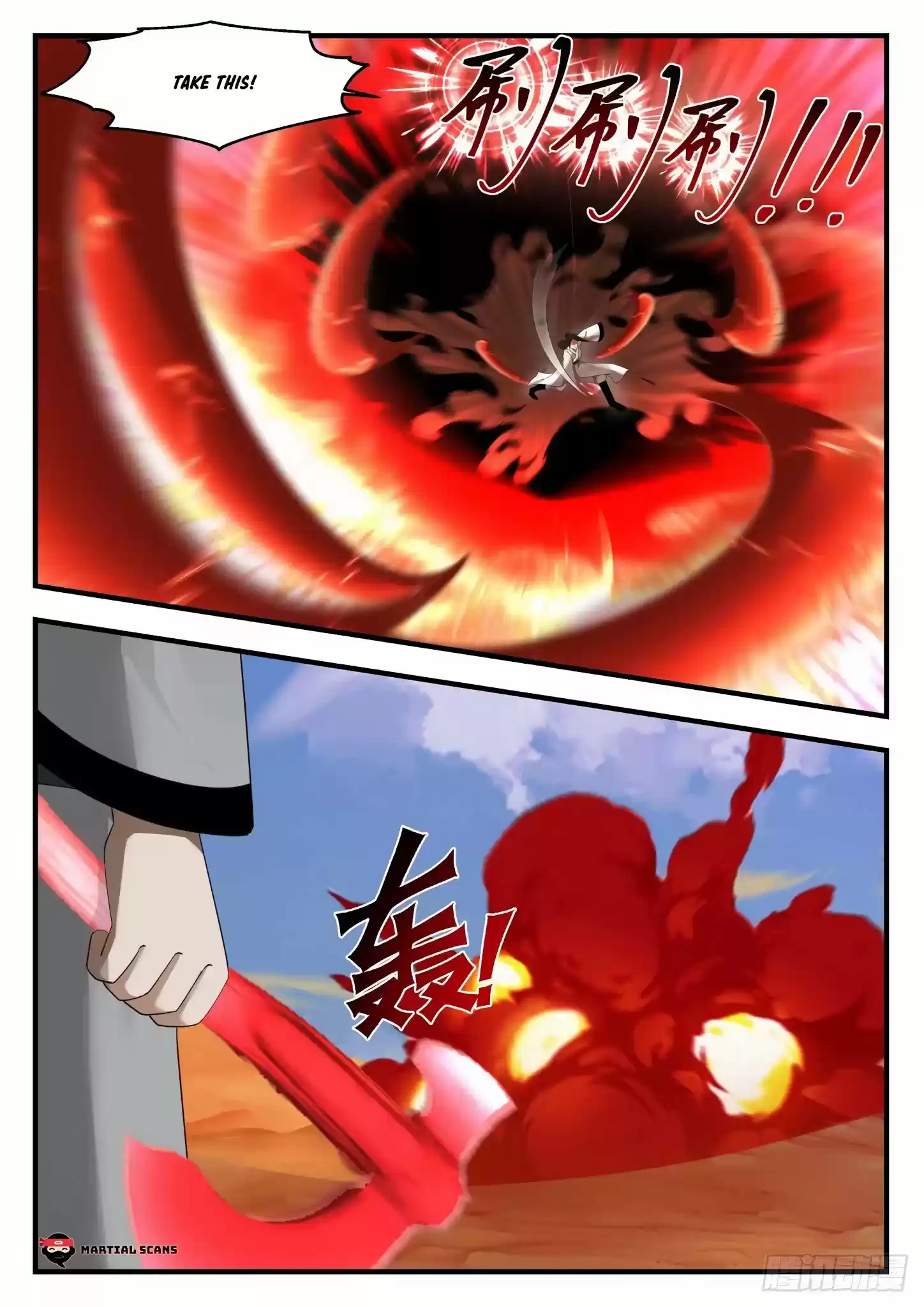 Martial Peak Chapter 1153: No Difference