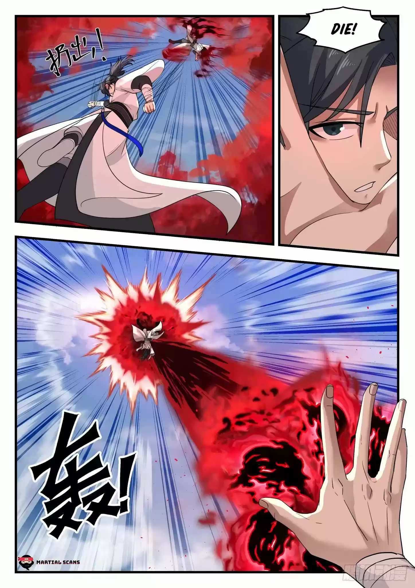 Martial Peak Chapter 1154: What Reward Can You Give Me