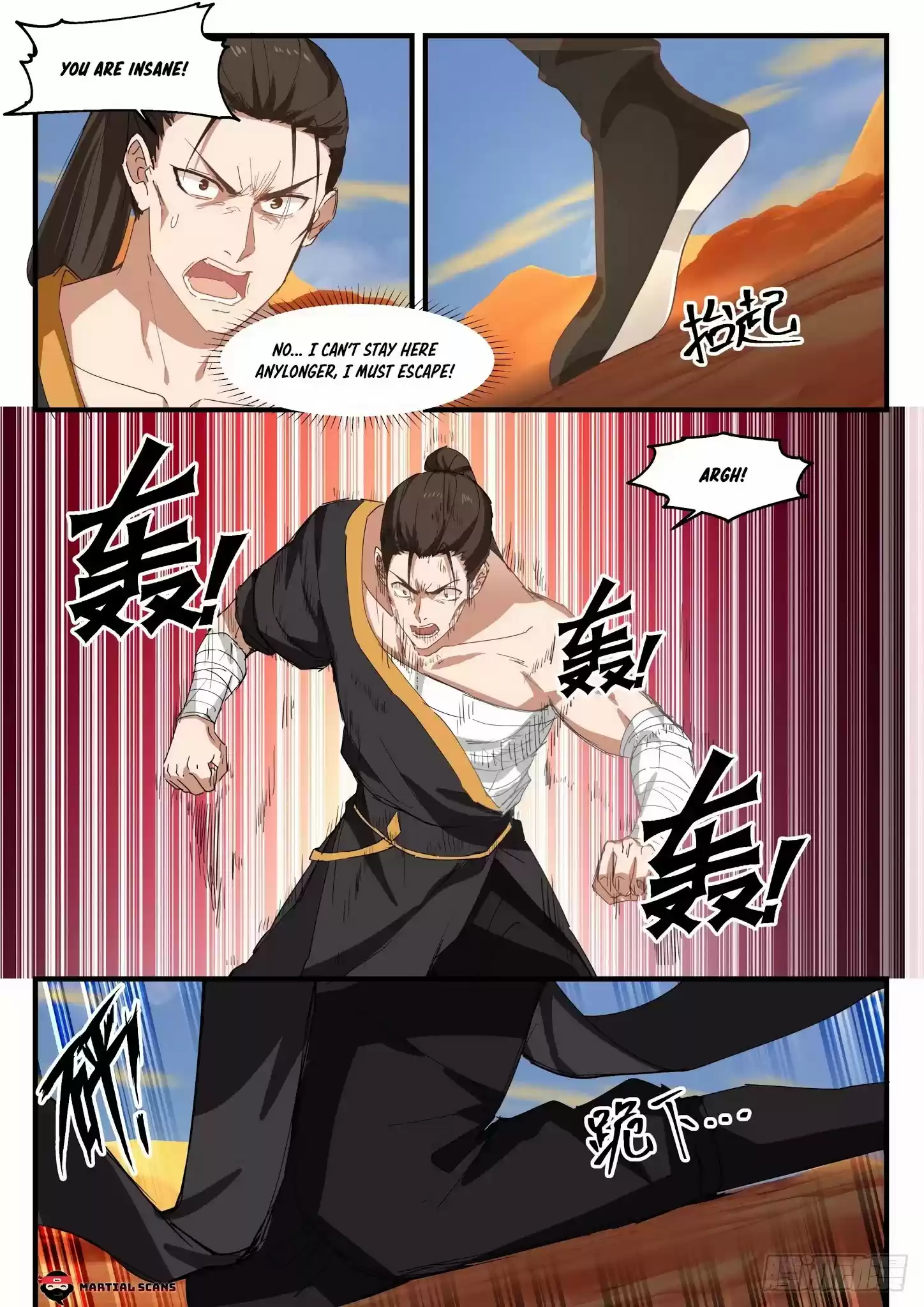 Martial Peak Chapter 1154: What Reward Can You Give Me